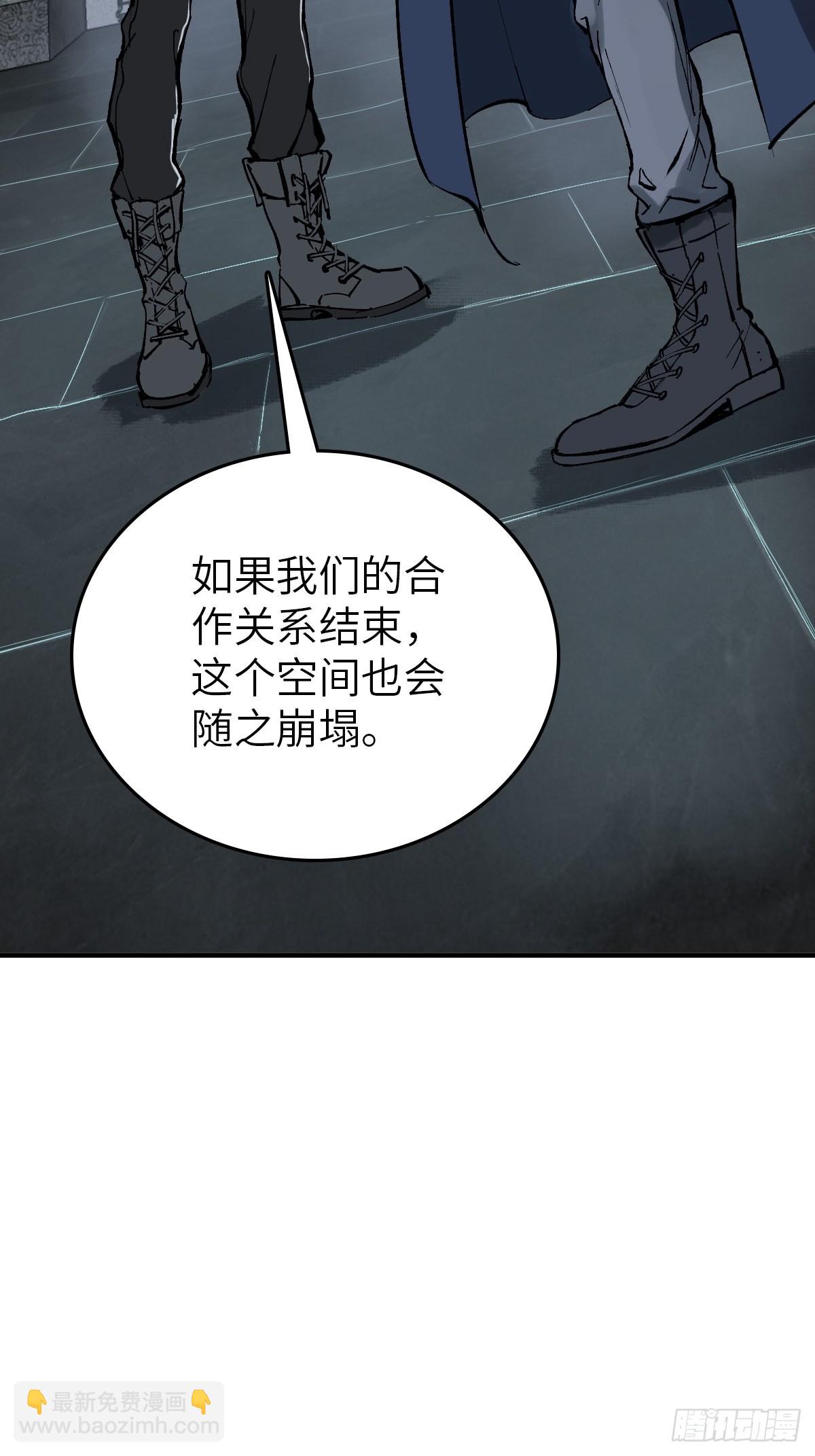 148 寒酸的奖励90