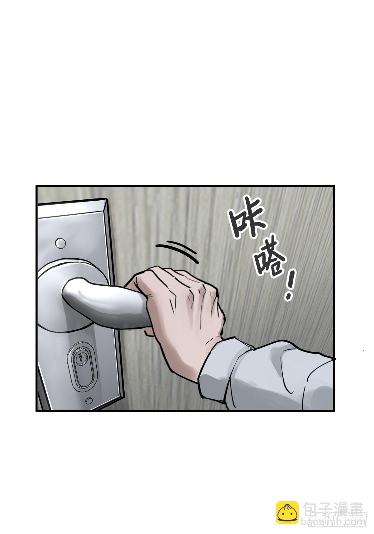 149 过眼之暇（上）110