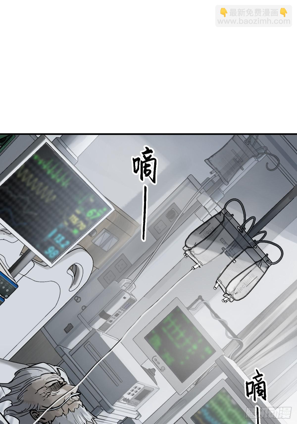 149 过眼之暇（上）111