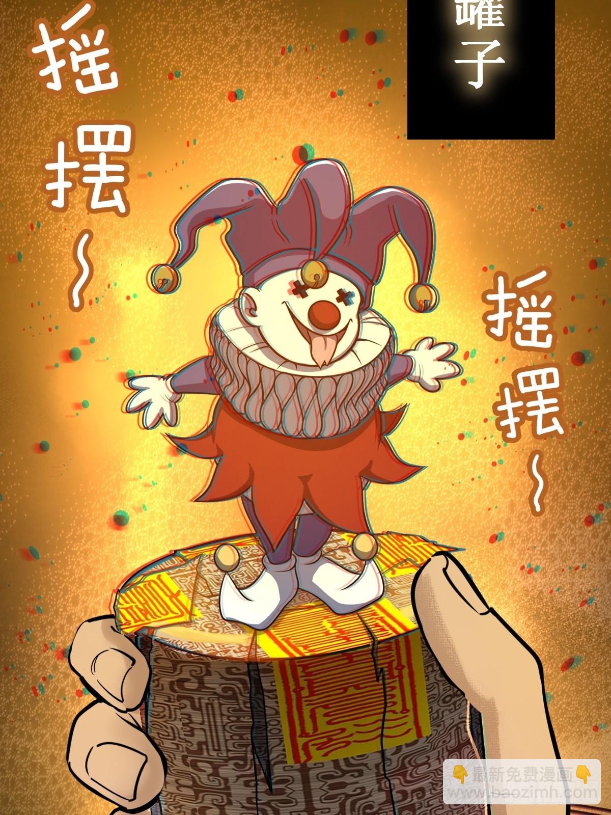 149 过眼之暇（上）21