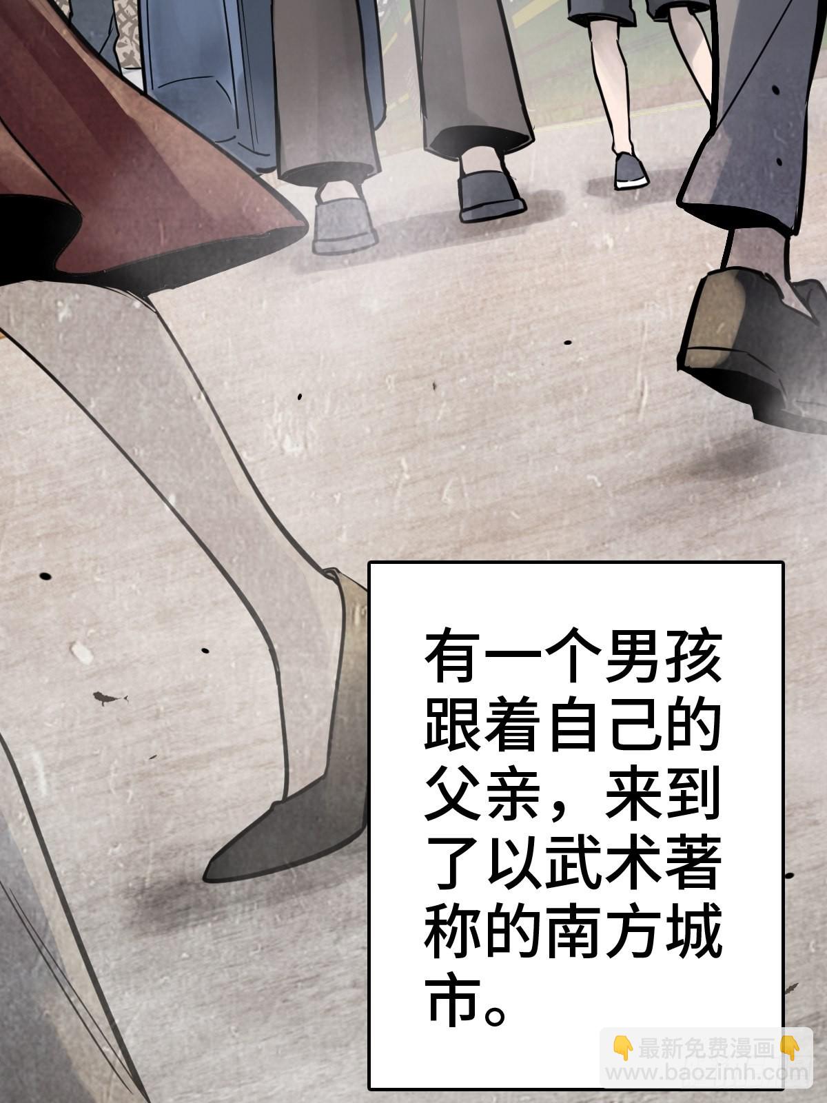 149 过眼之暇（上）33
