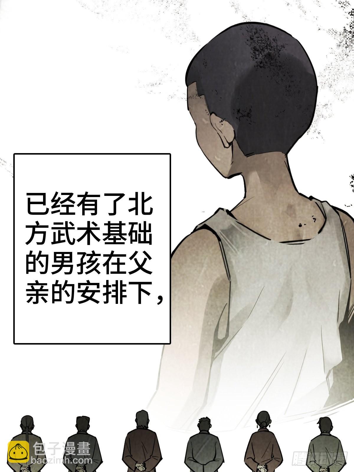 149 过眼之暇（上）36