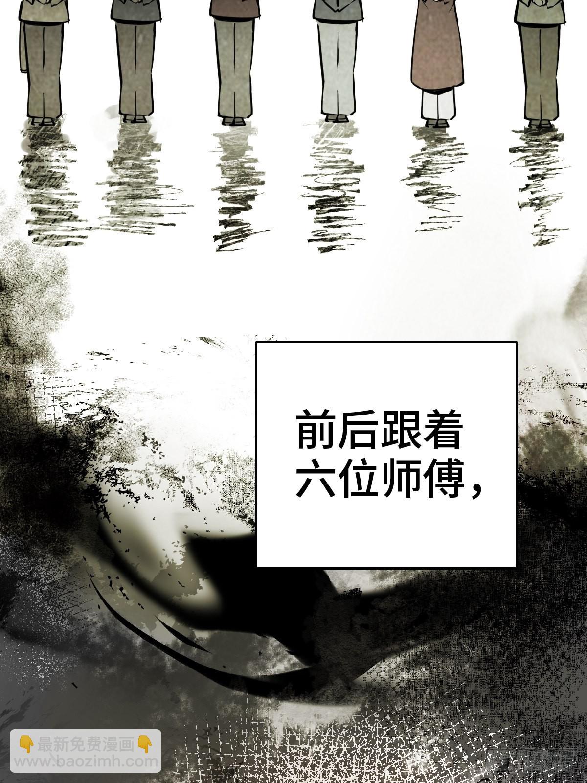 149 过眼之暇（上）37