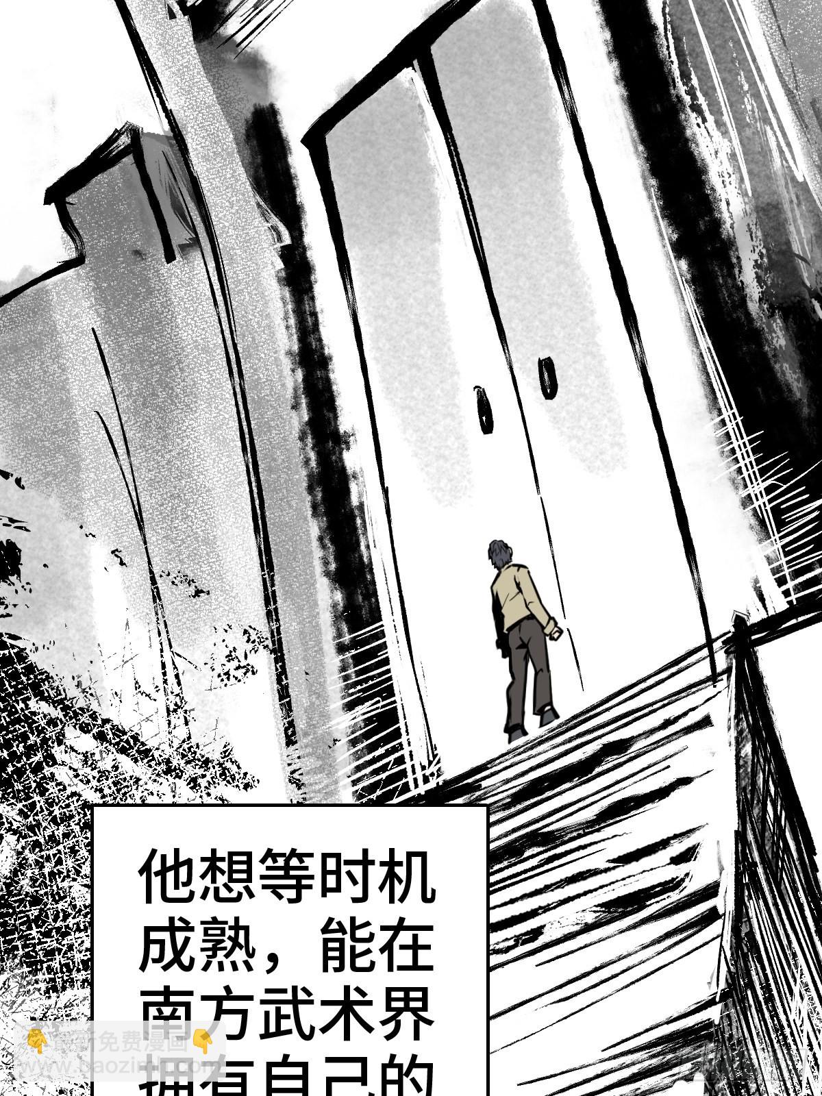 149 过眼之暇（上）48