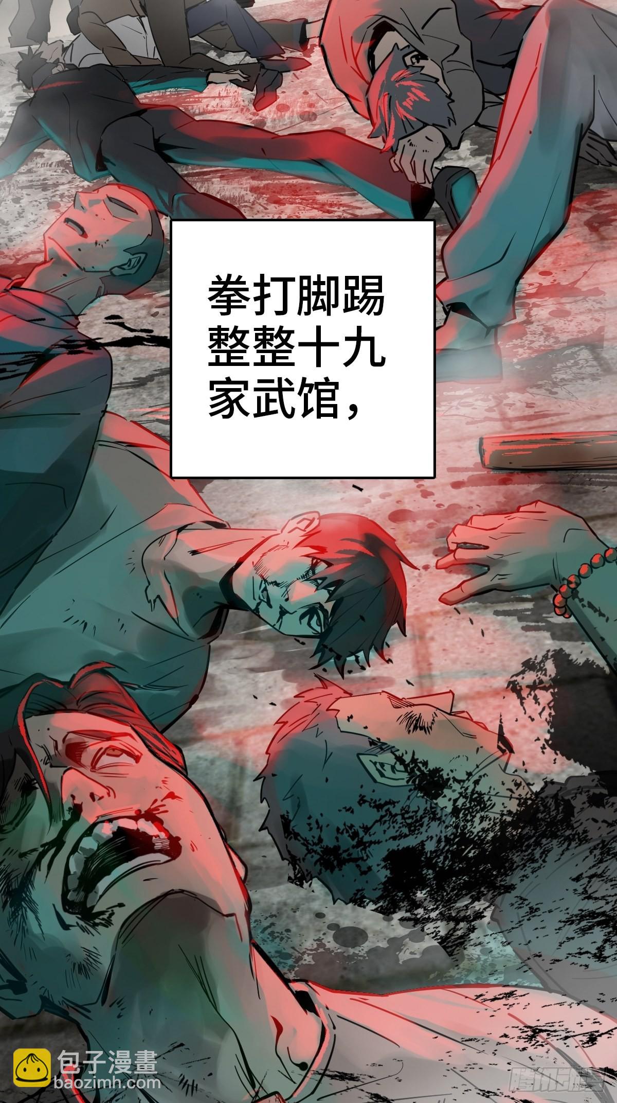 149 过眼之暇（上）62