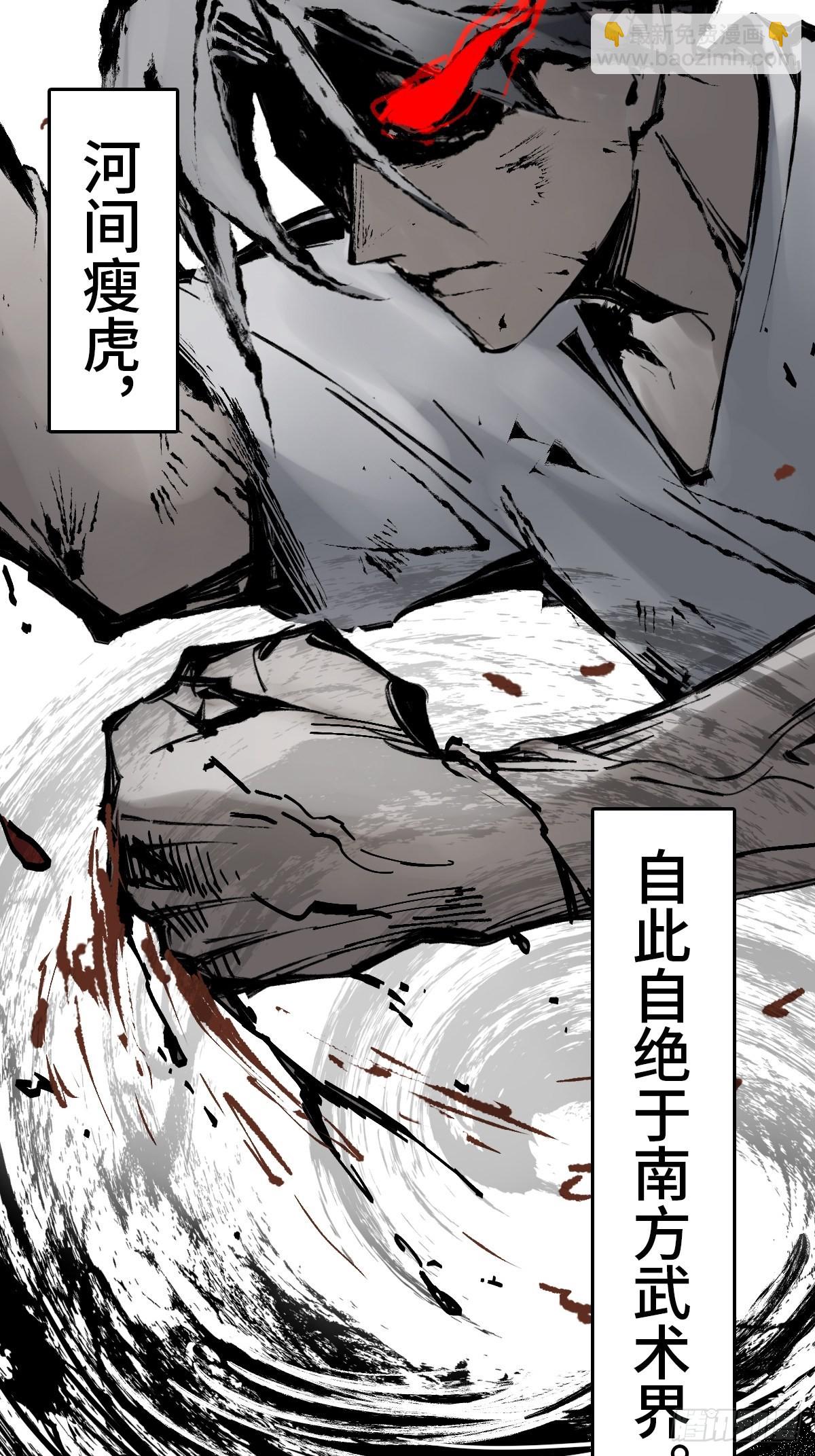 149 过眼之暇（上）65