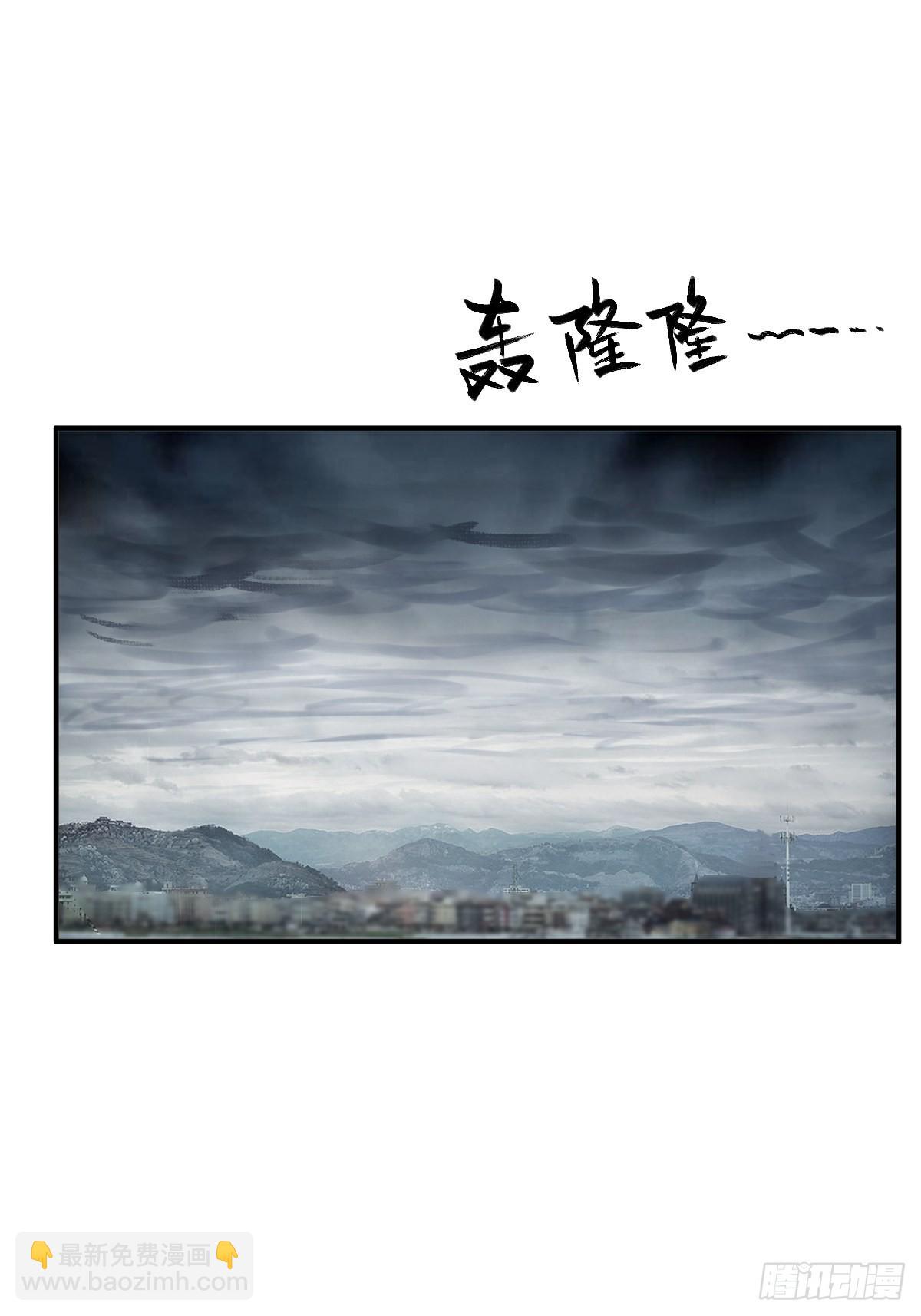 149 过眼之暇（上）67