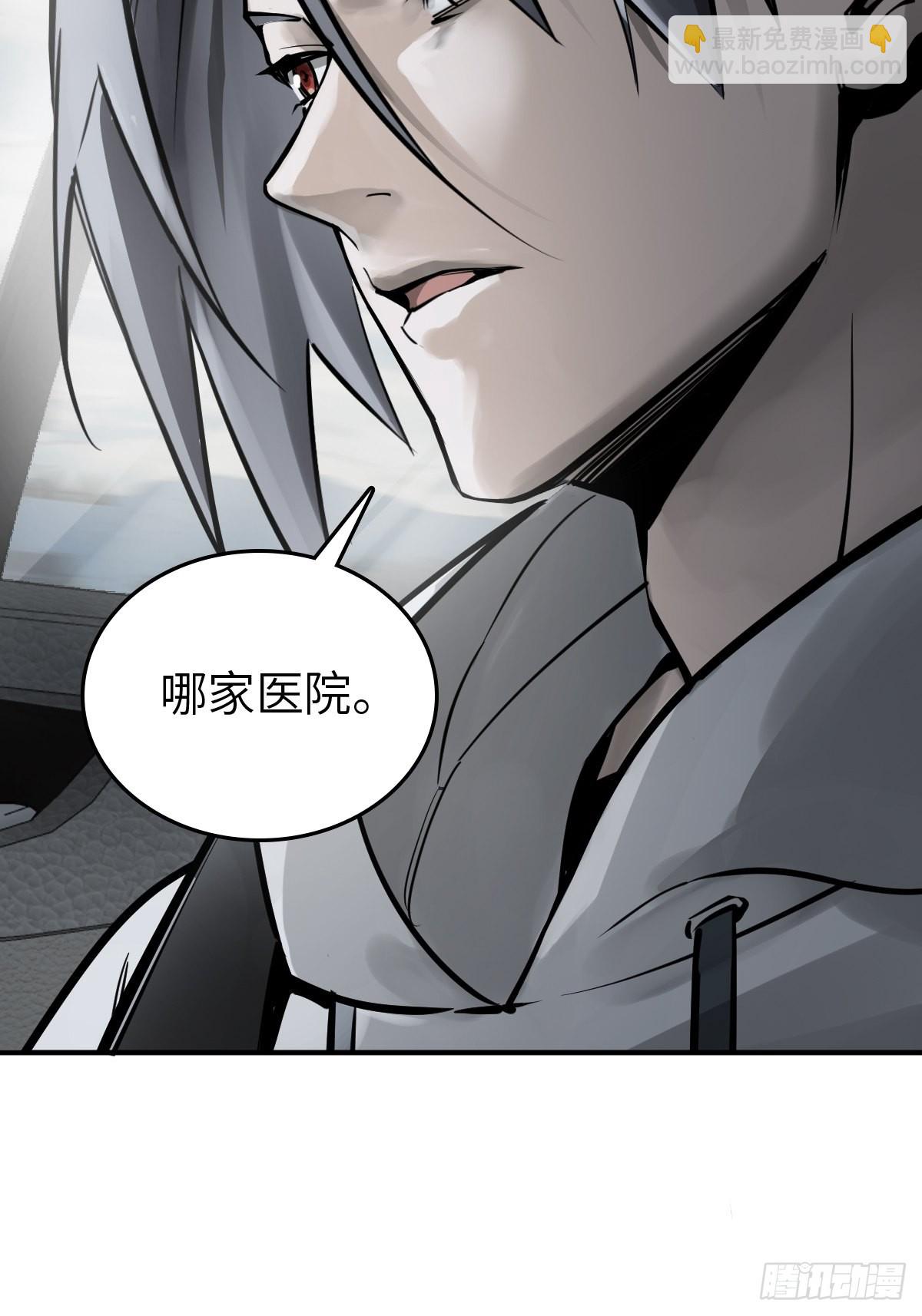 149 过眼之暇（上）79