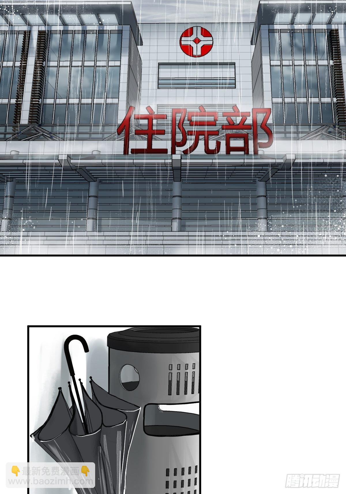 149 过眼之暇（上）81