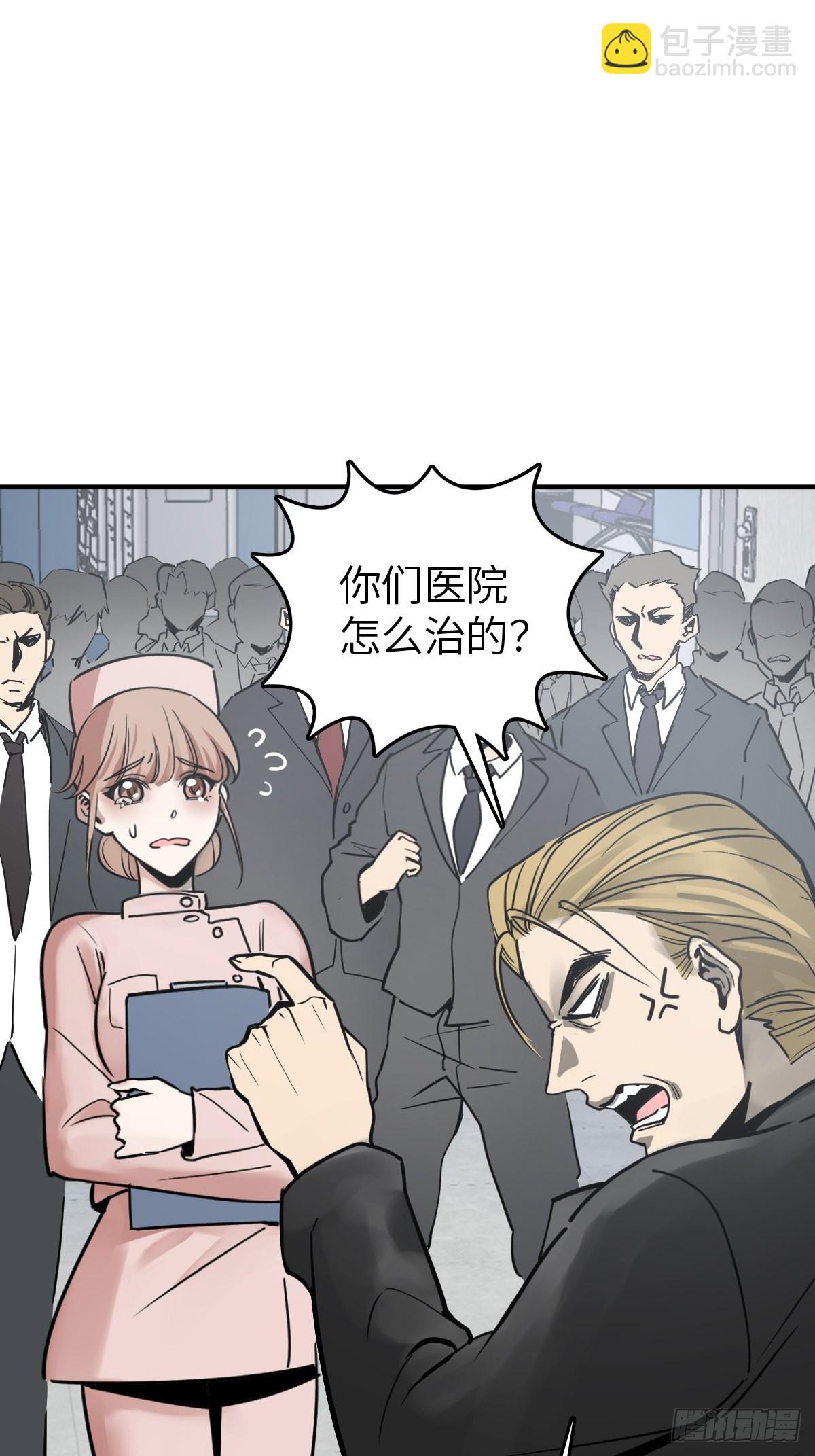 149 过眼之暇（上）83