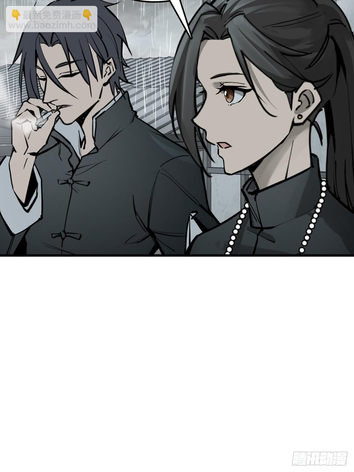150 过眼之暇（下）110