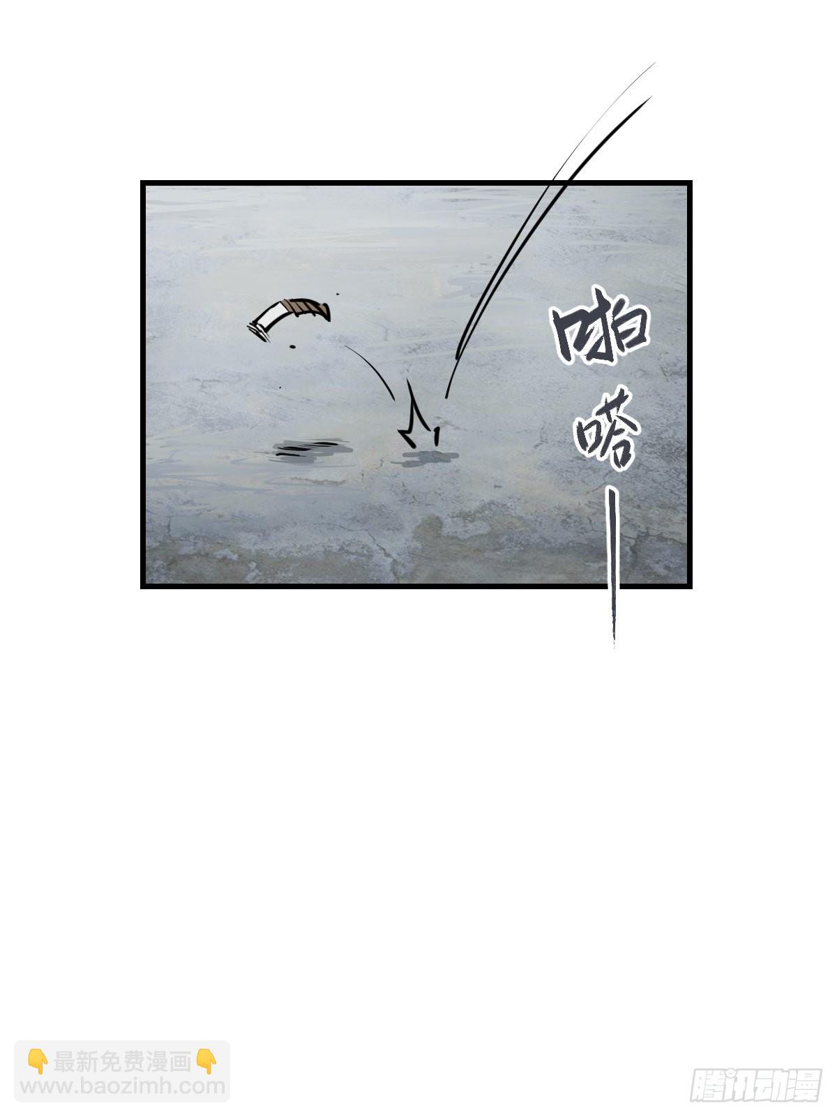 150 过眼之暇（下）111