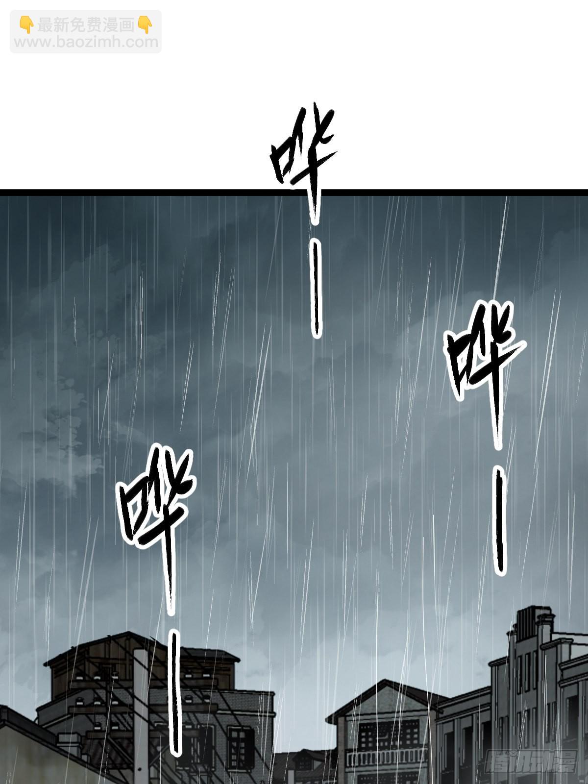 150 过眼之暇（下）115