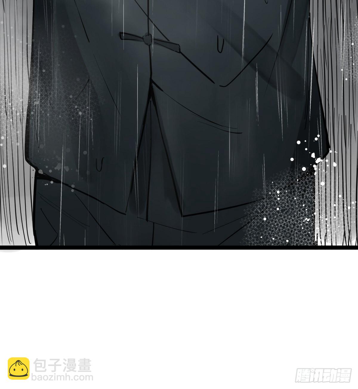 150 过眼之暇（下）121