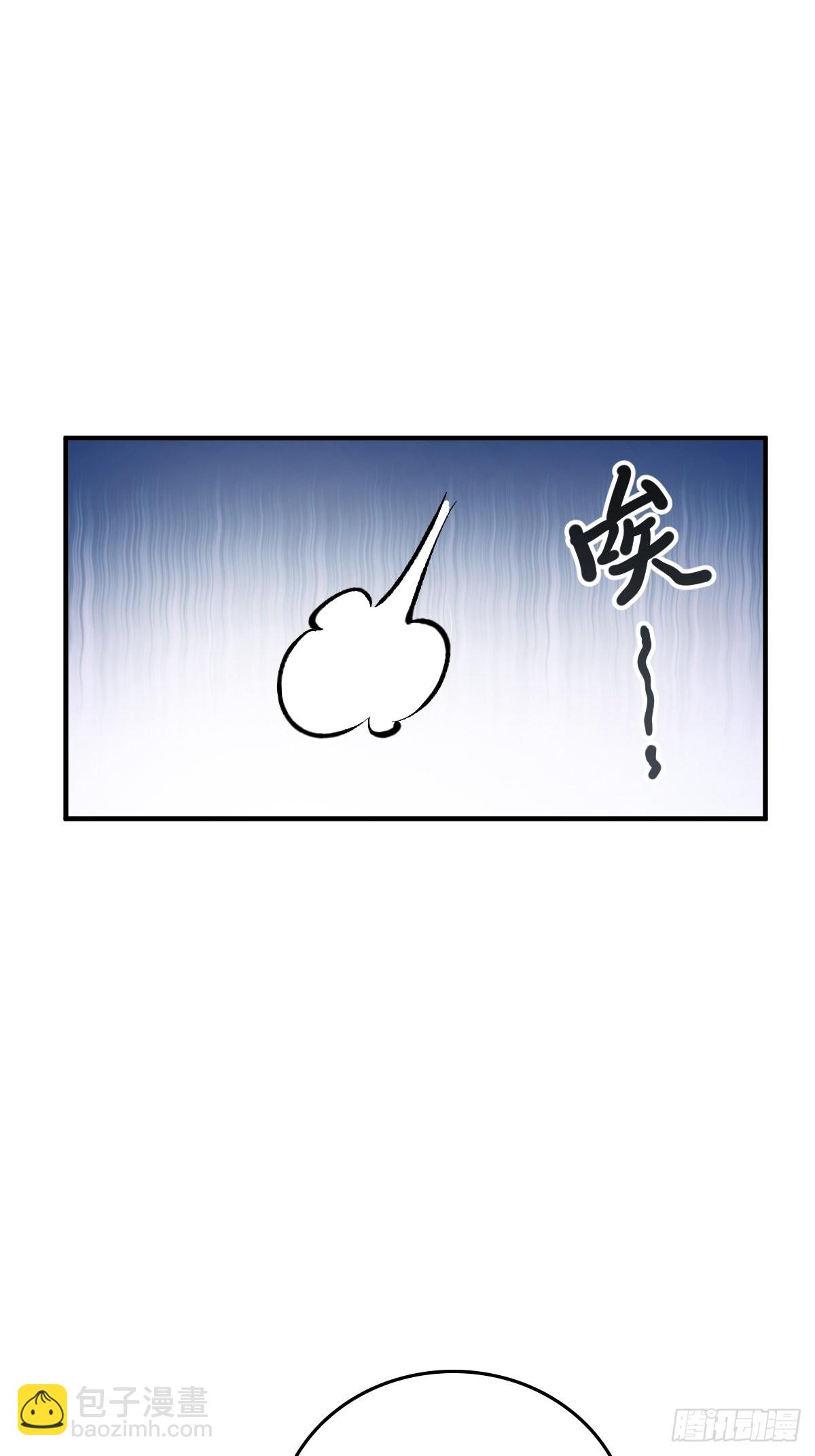 150 过眼之暇（下）37