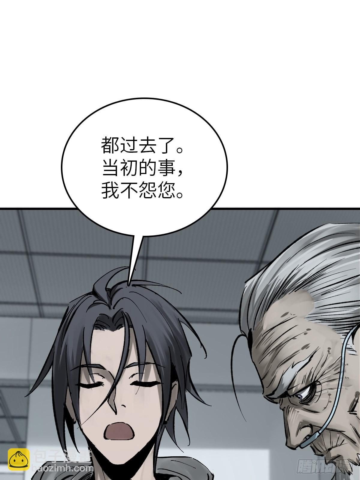 150 过眼之暇（下）61