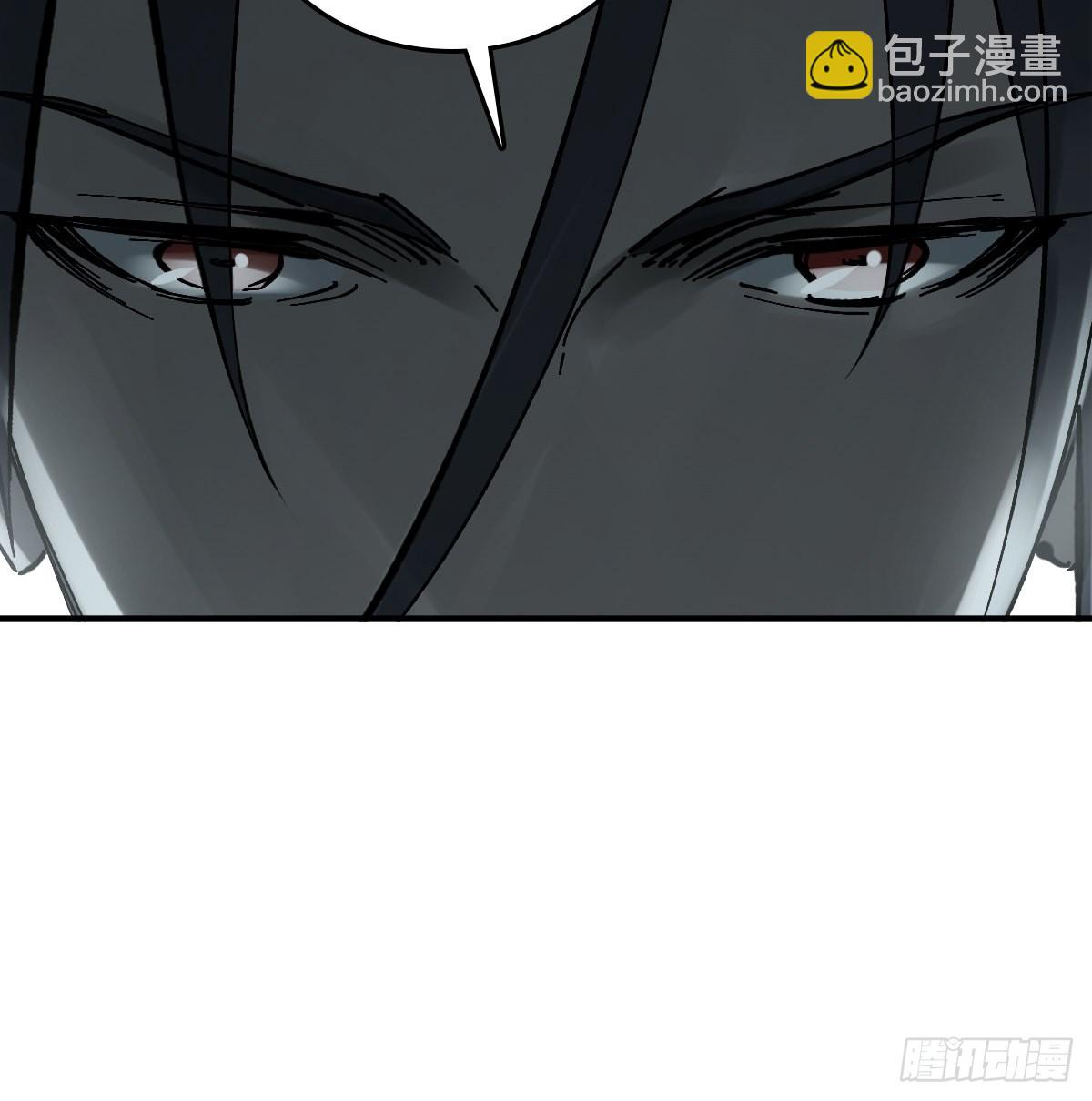 150 过眼之暇（下）63