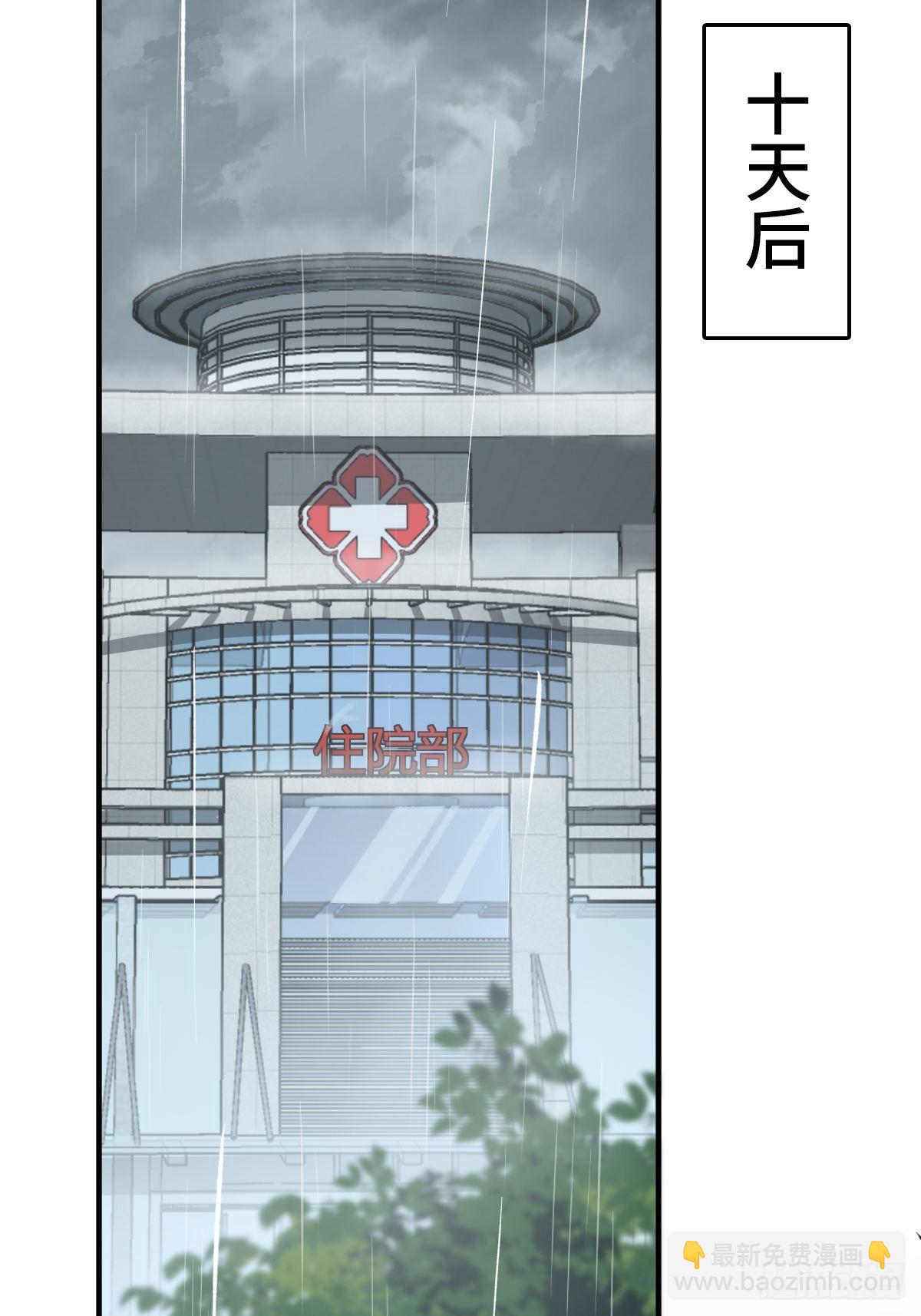 150 过眼之暇（下）69