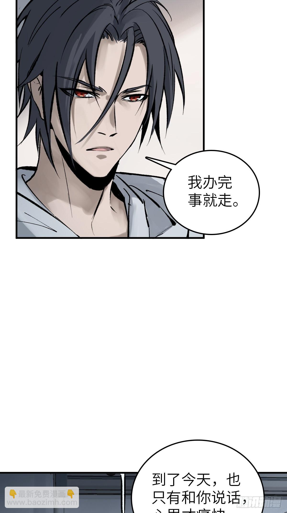 150 过眼之暇（下）9