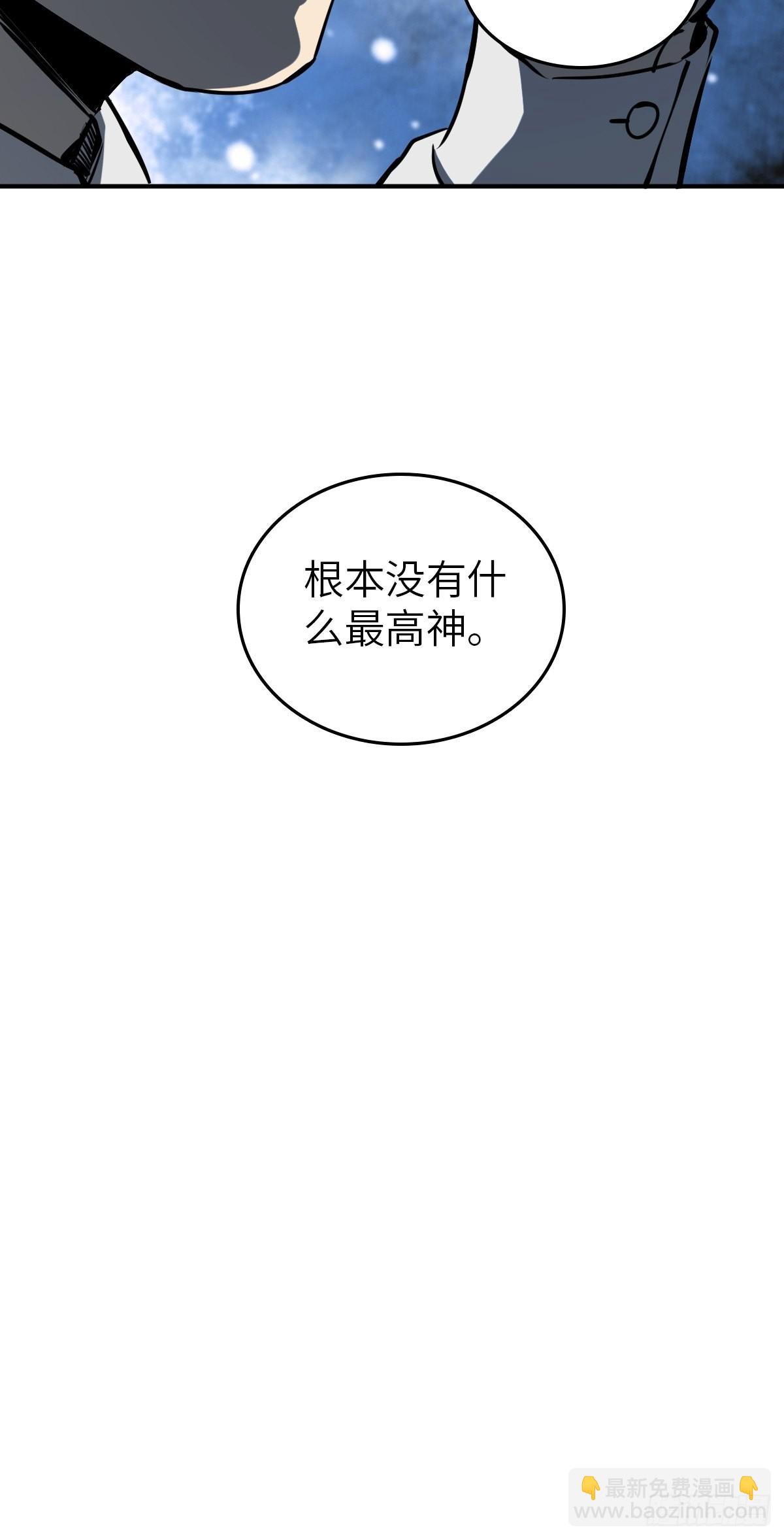 151 雷晶的安排67