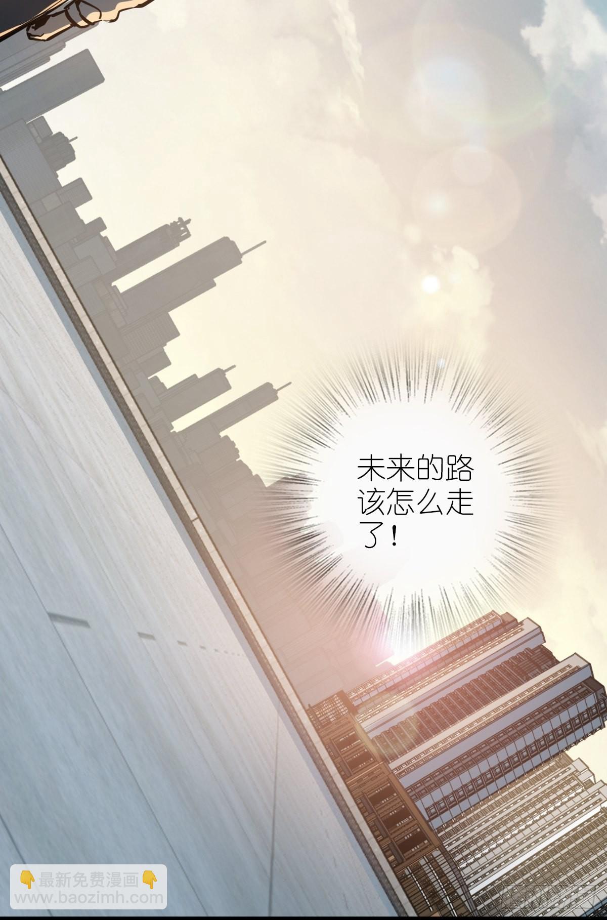 152 再遇貘29