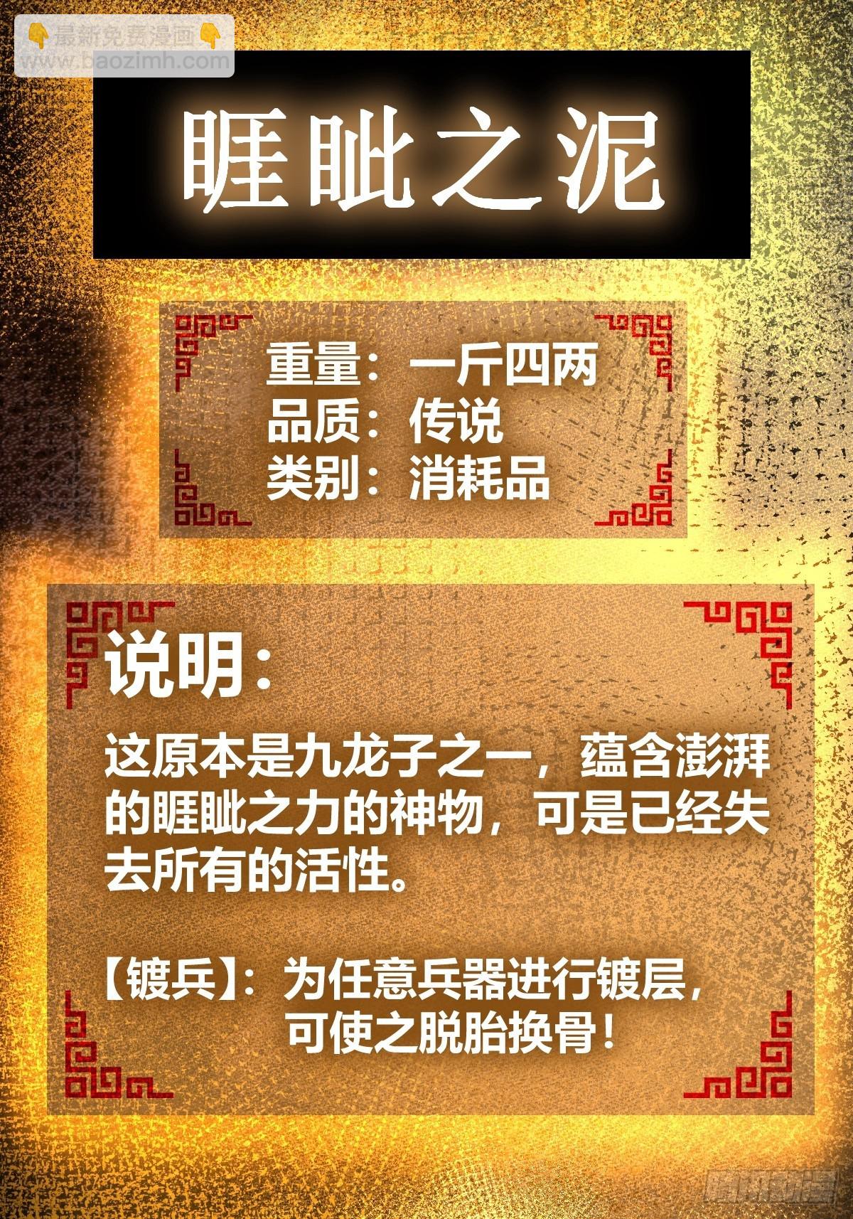 153 组队查小刀12