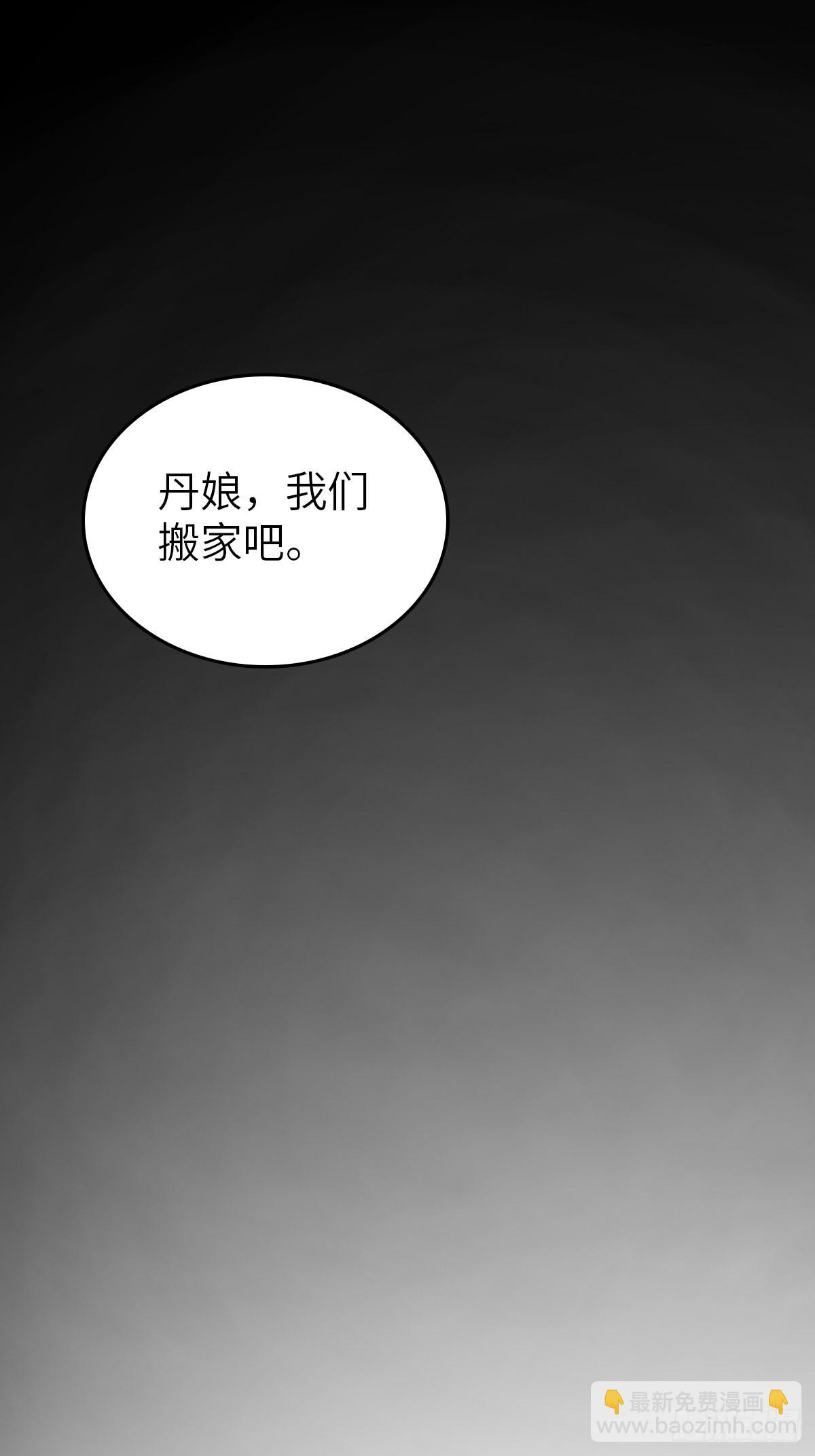 153 组队查小刀23