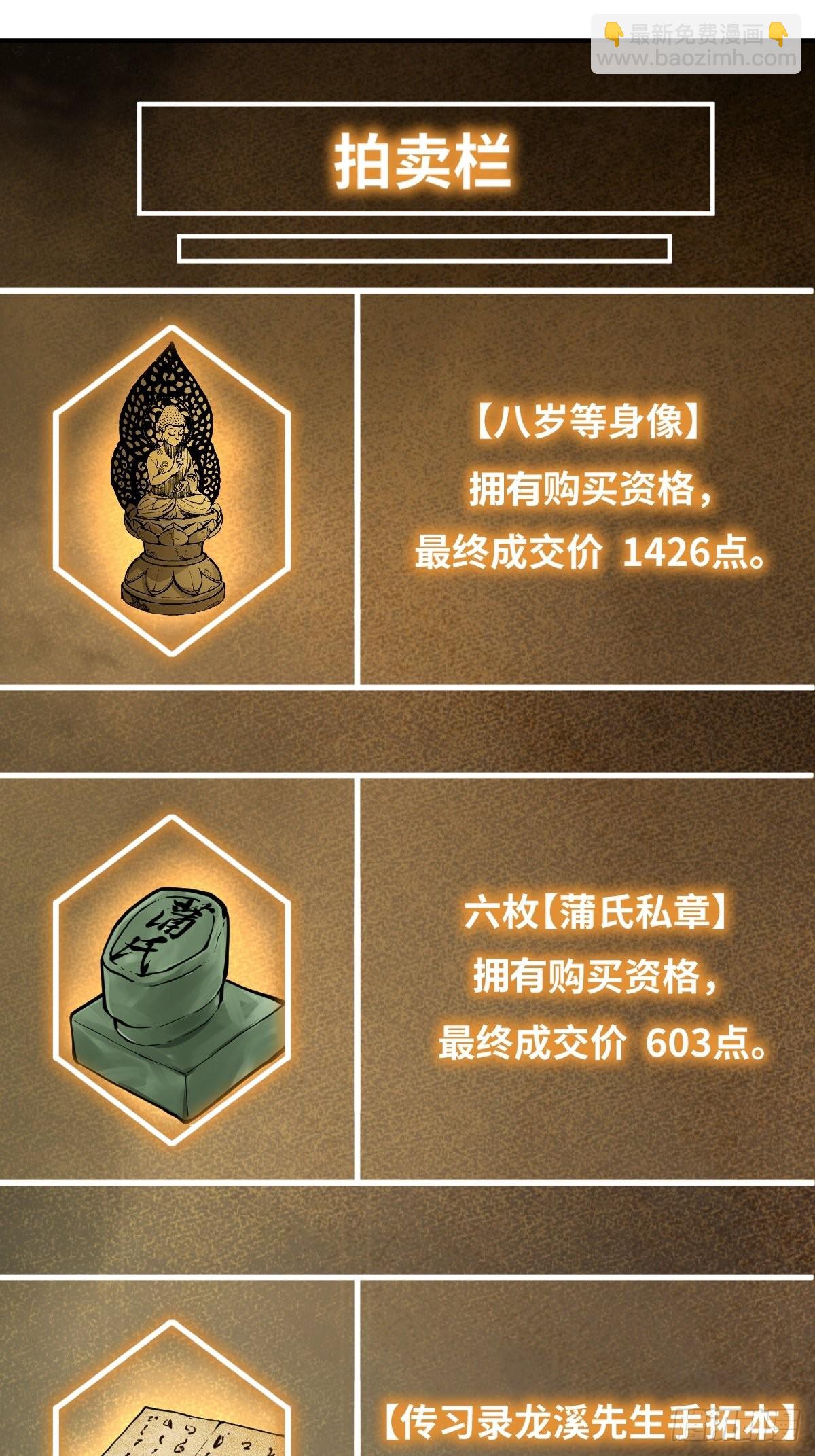153 组队查小刀28