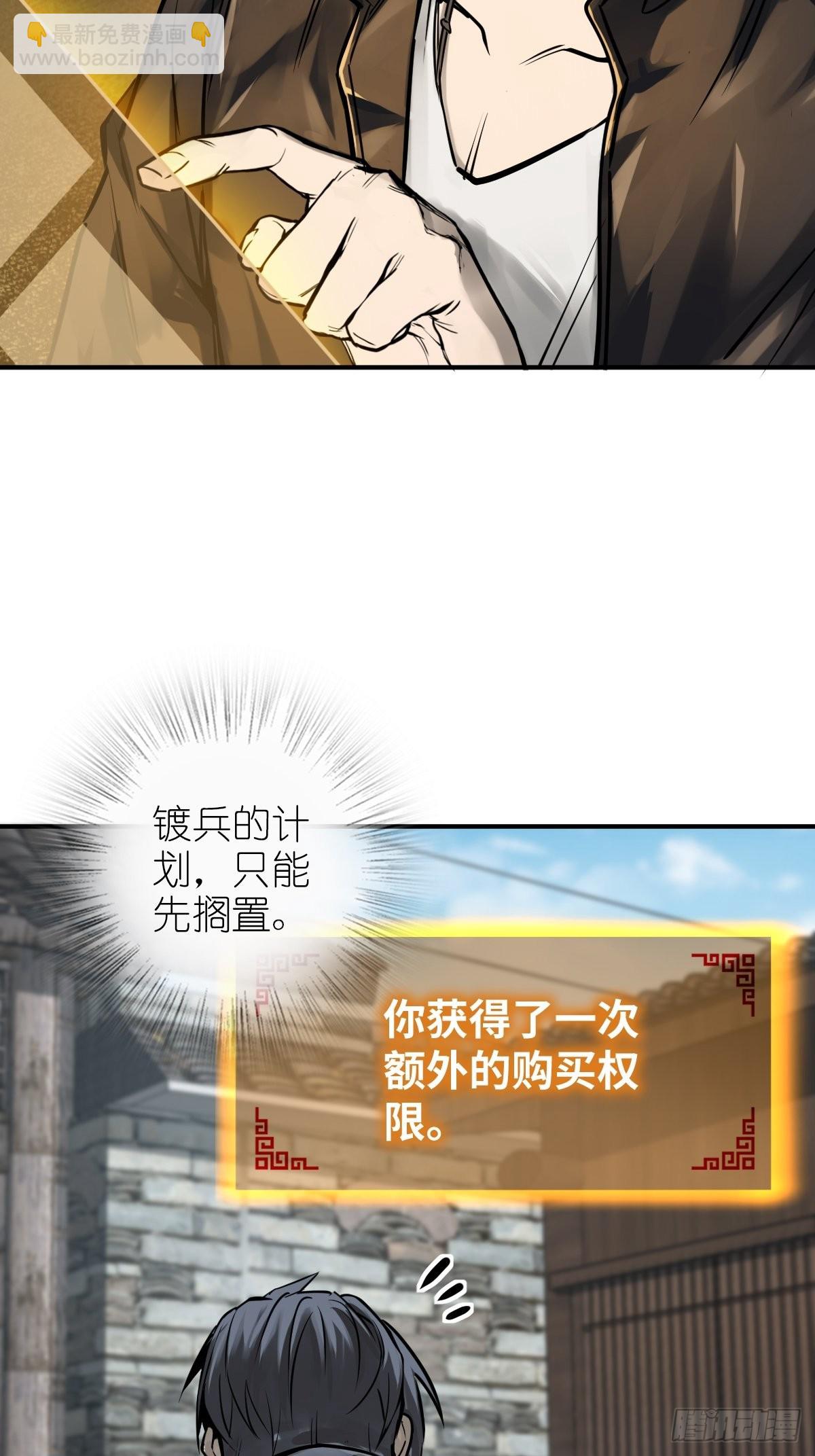 153 组队查小刀33