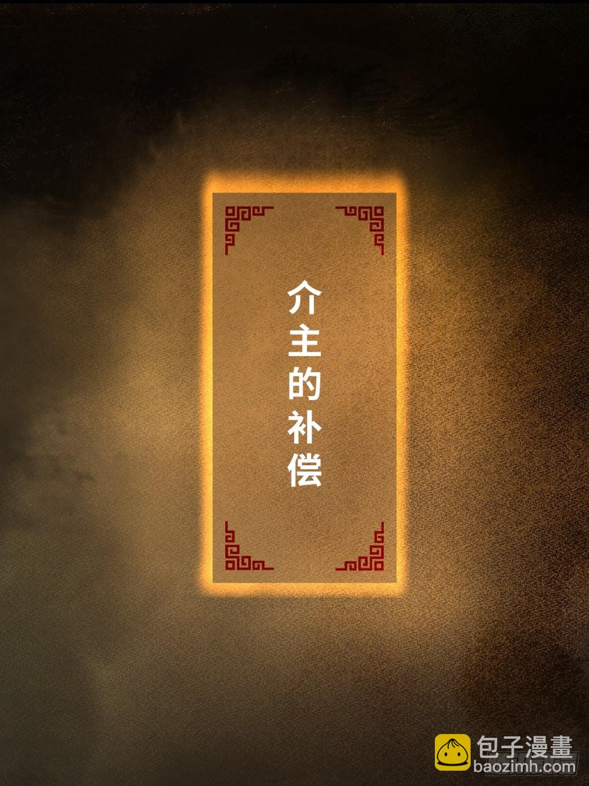 153 组队查小刀35