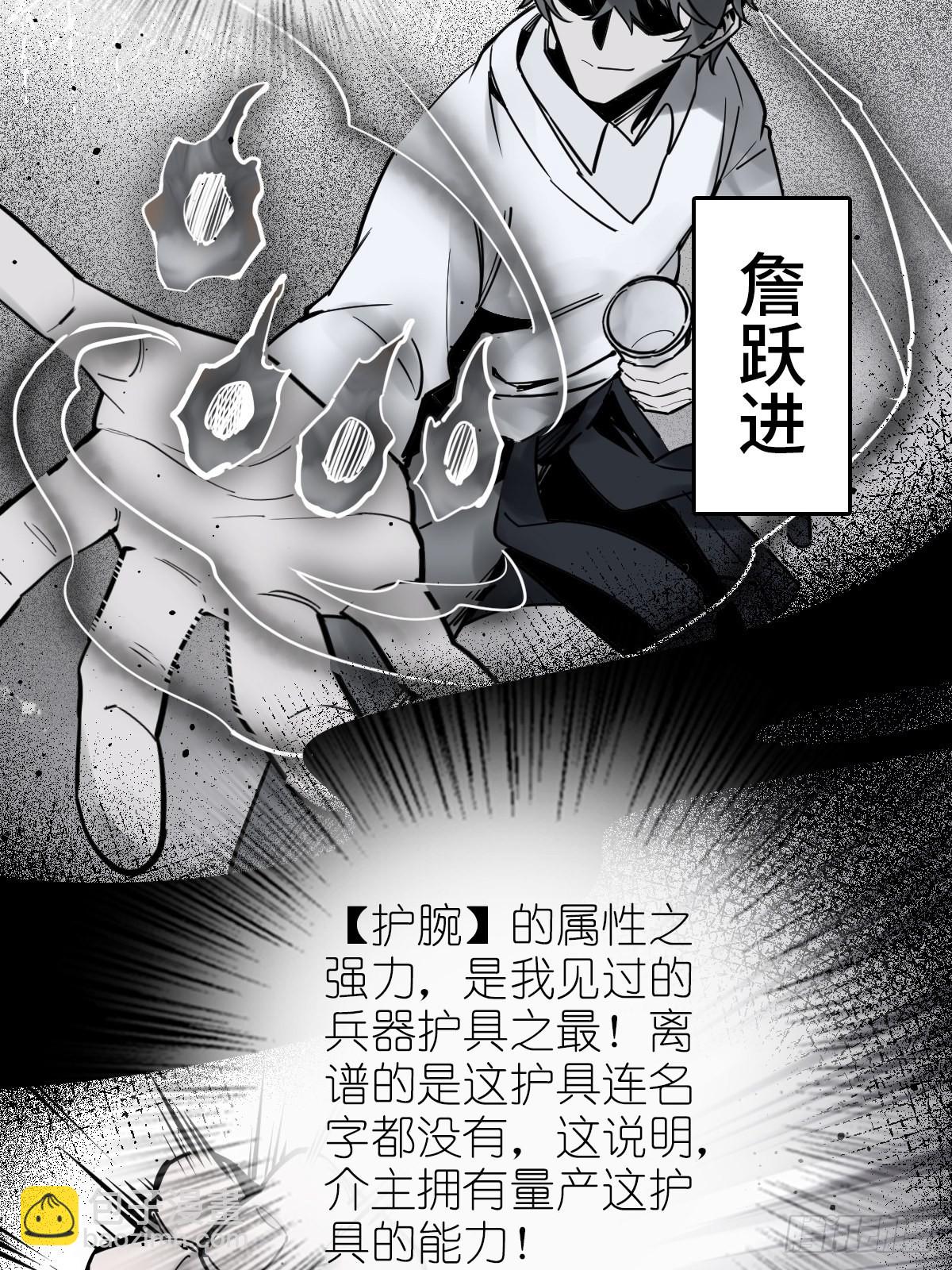 153 组队查小刀44