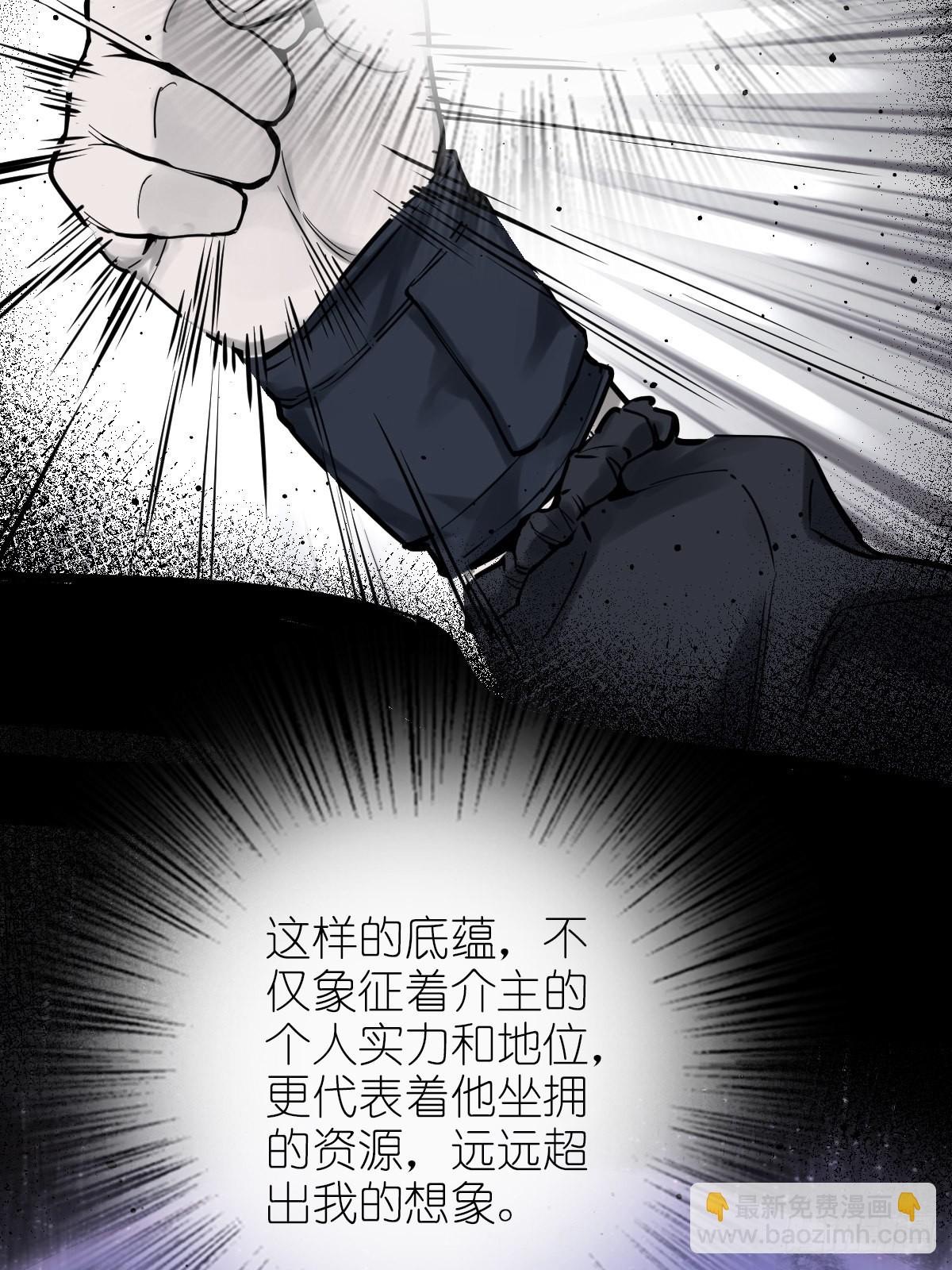 153 组队查小刀45