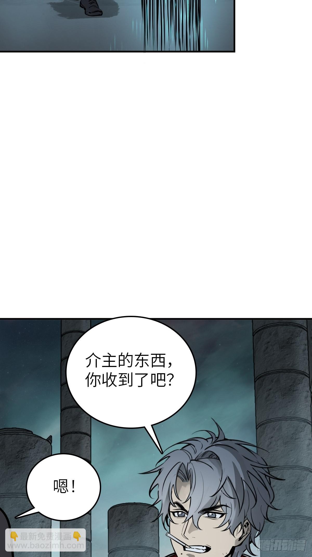 153 组队查小刀54