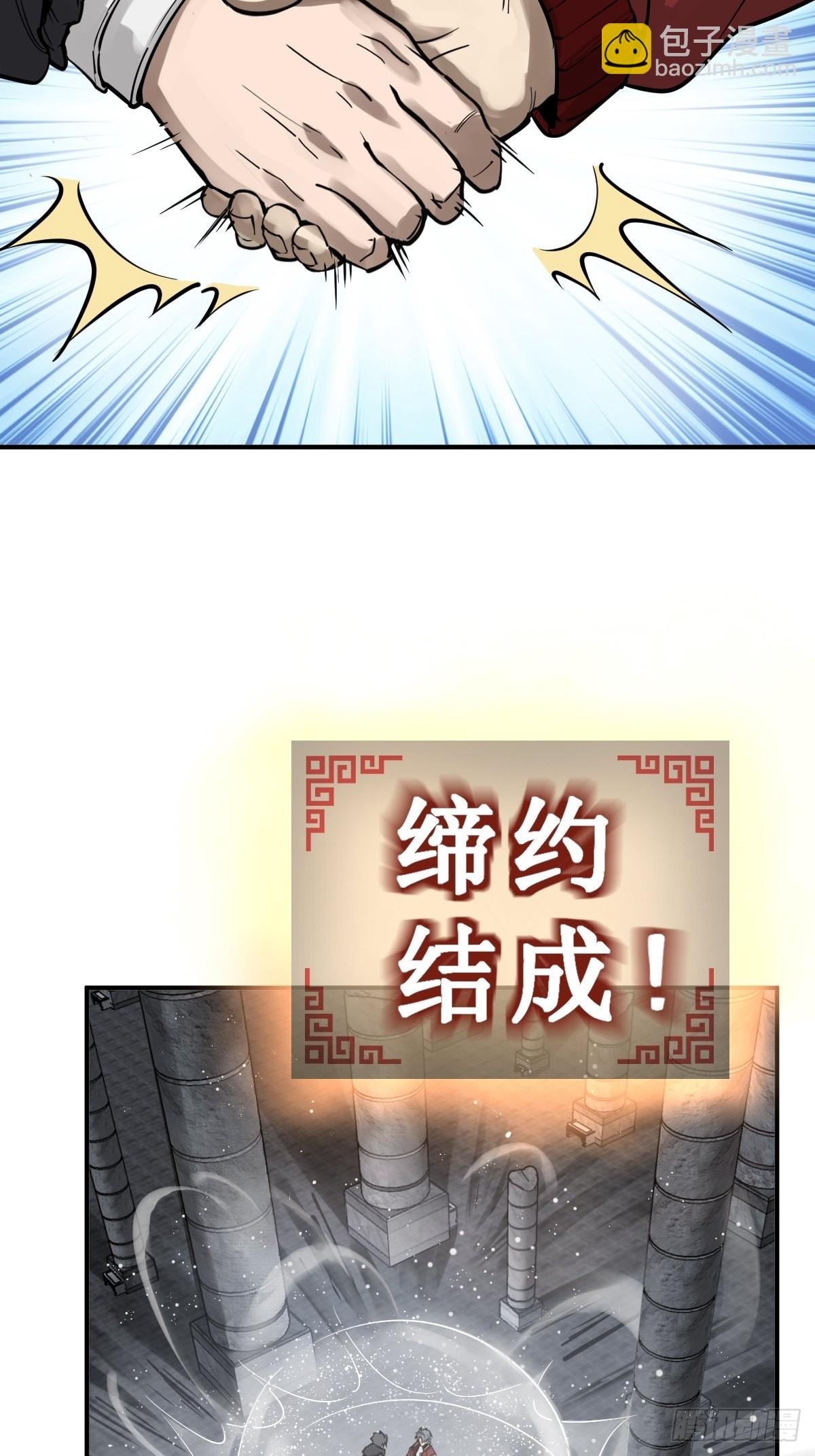 153 组队查小刀59