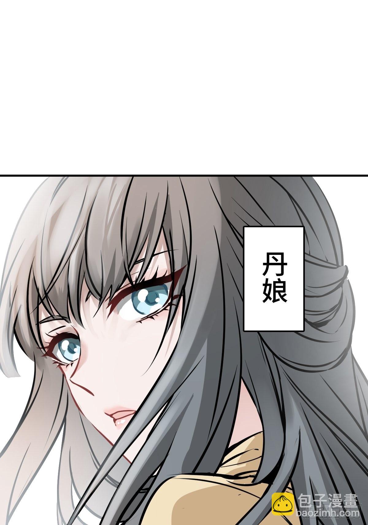 153 组队查小刀7