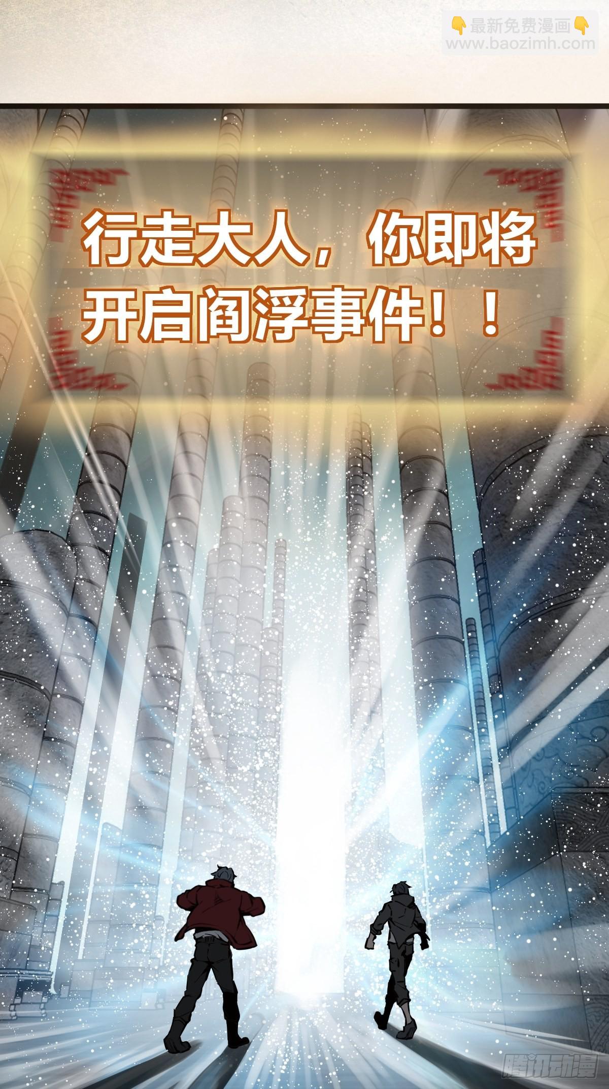 153 组队查小刀70