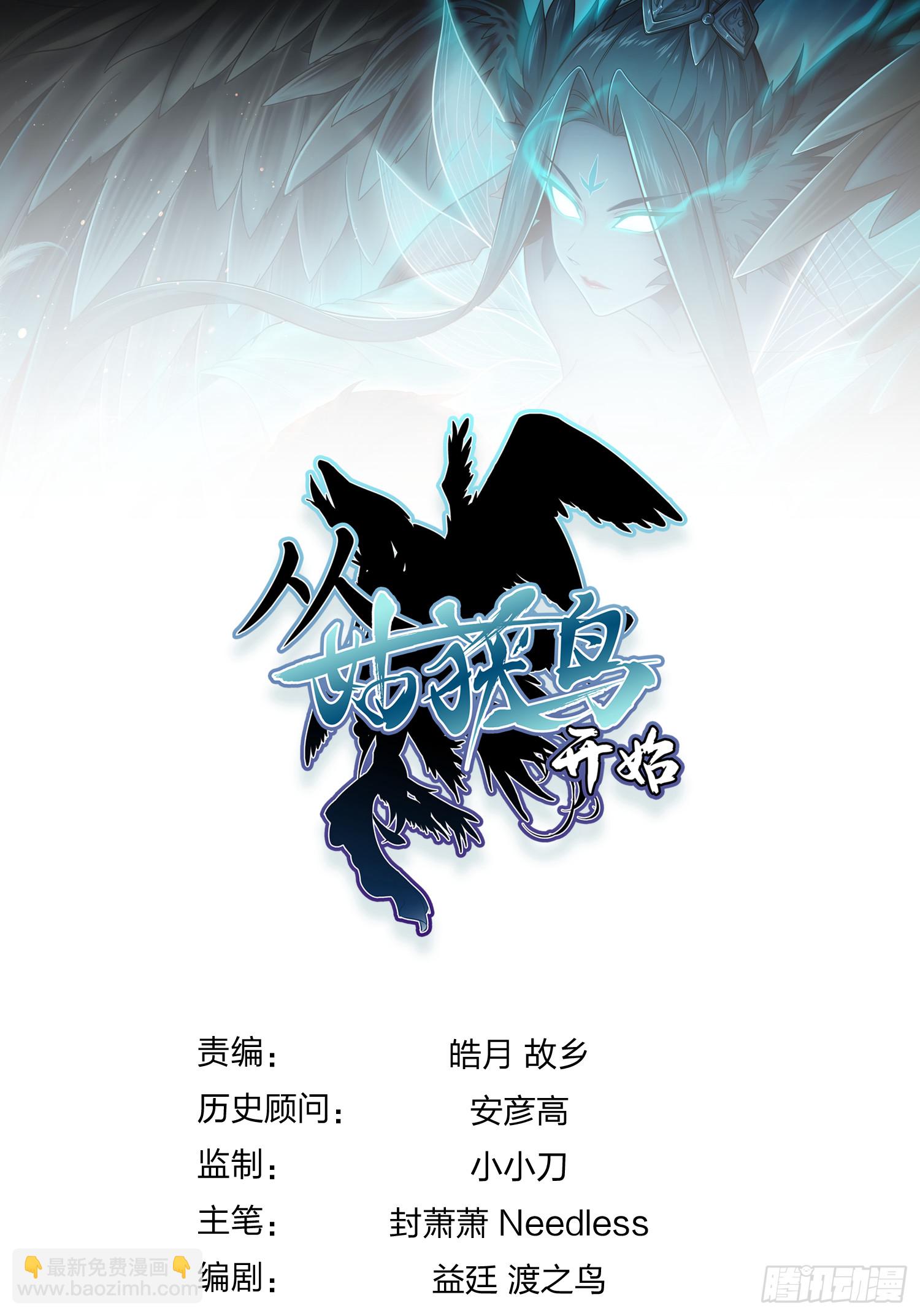 153 组队查小刀72