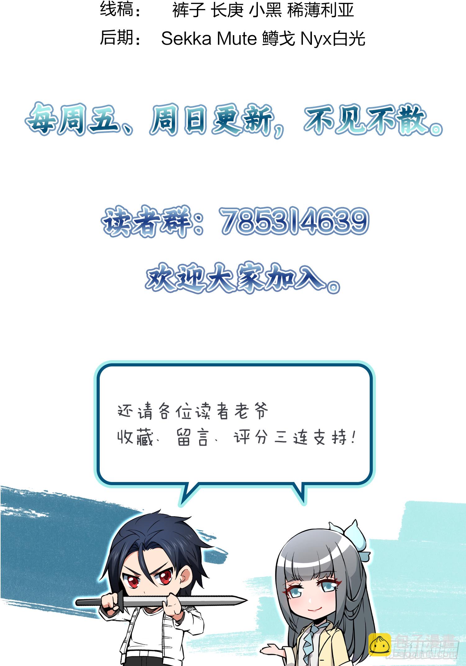 153 组队查小刀73