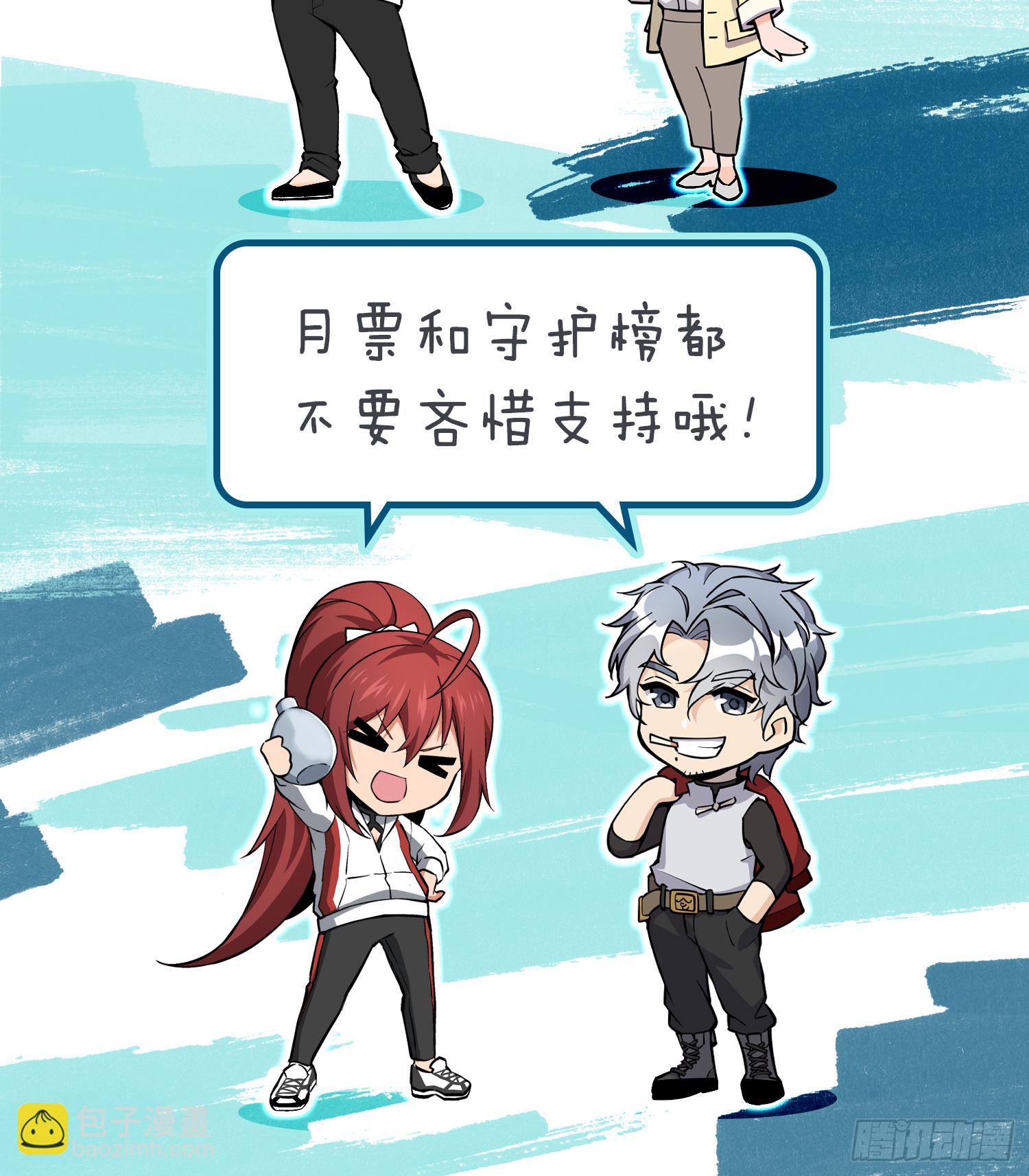 153 组队查小刀74