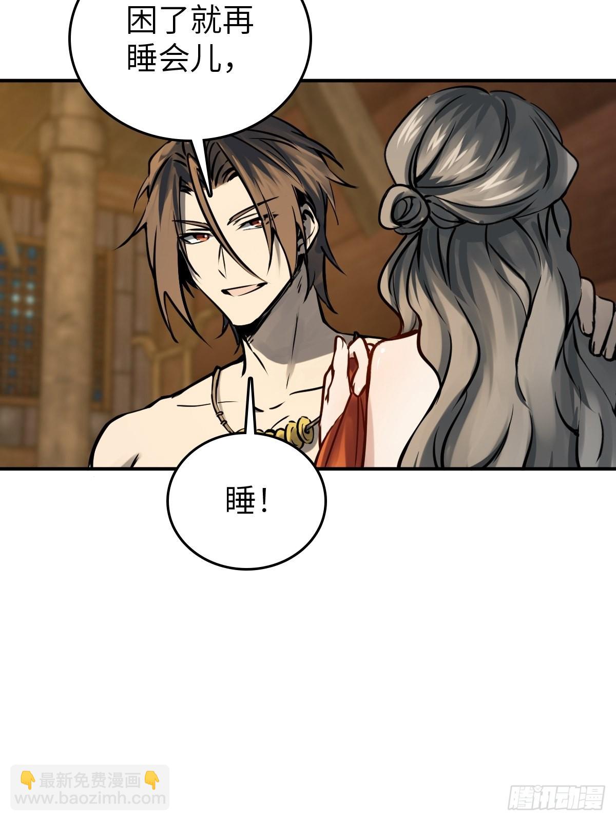 154 天保仔18