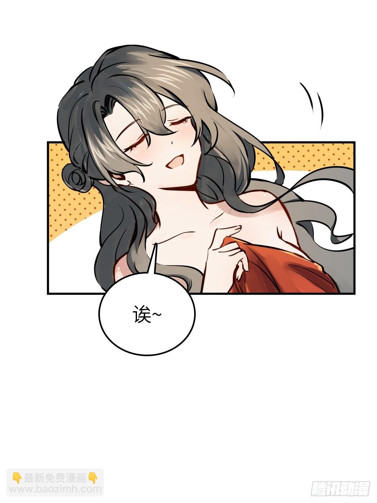 154 天保仔19