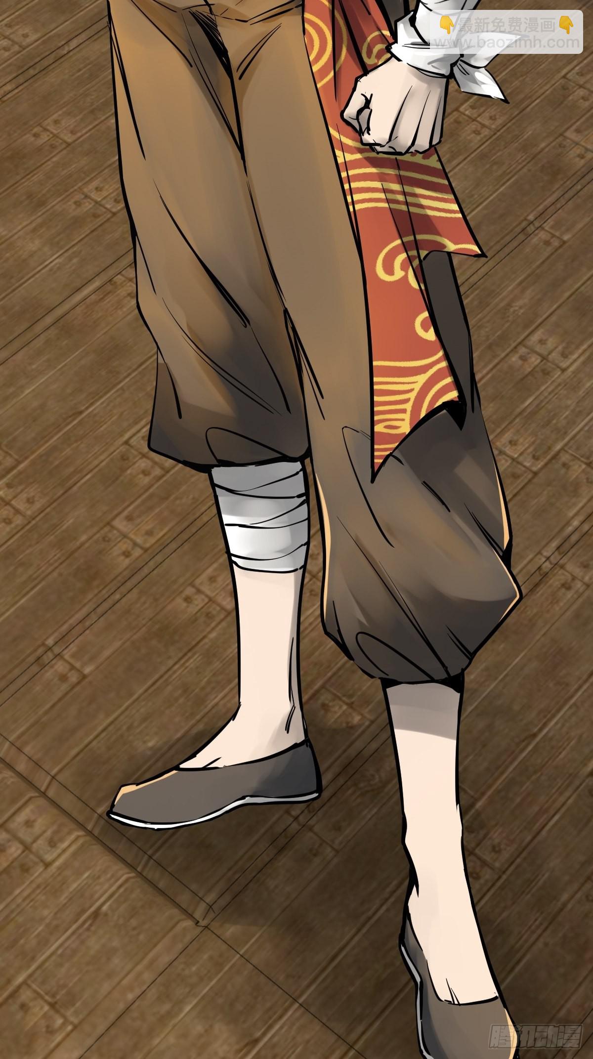 154 天保仔29