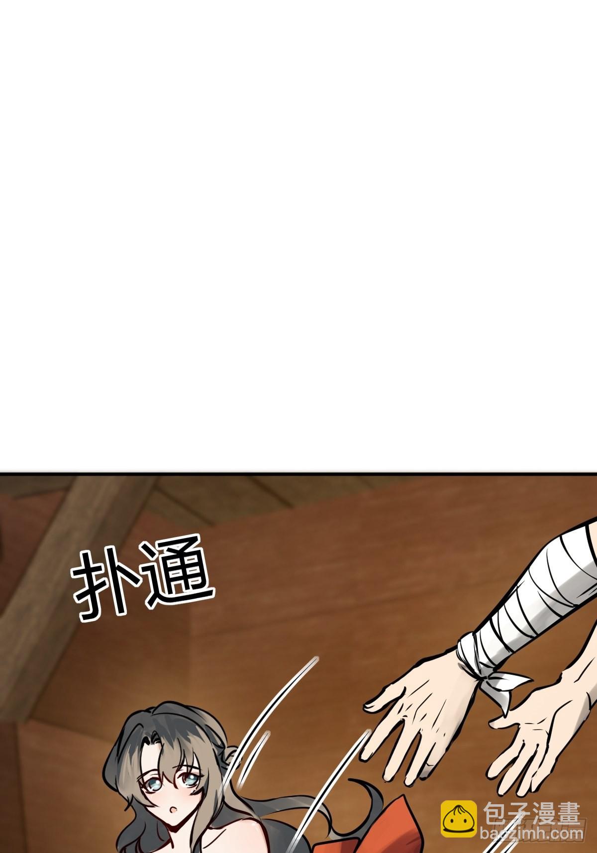 154 天保仔45