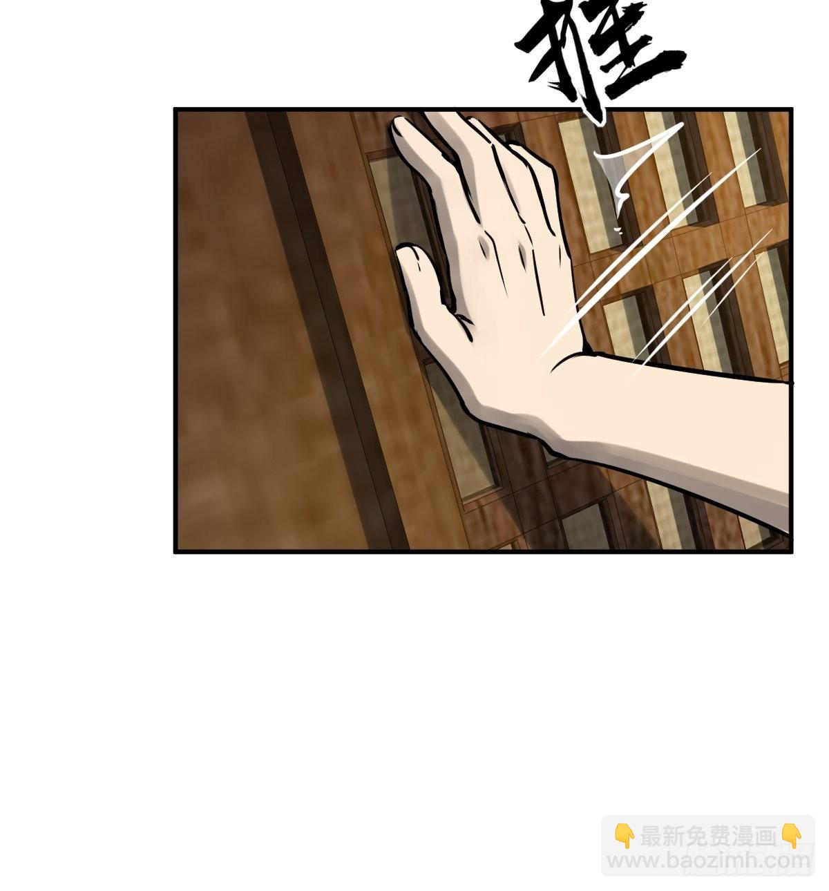 154 天保仔58