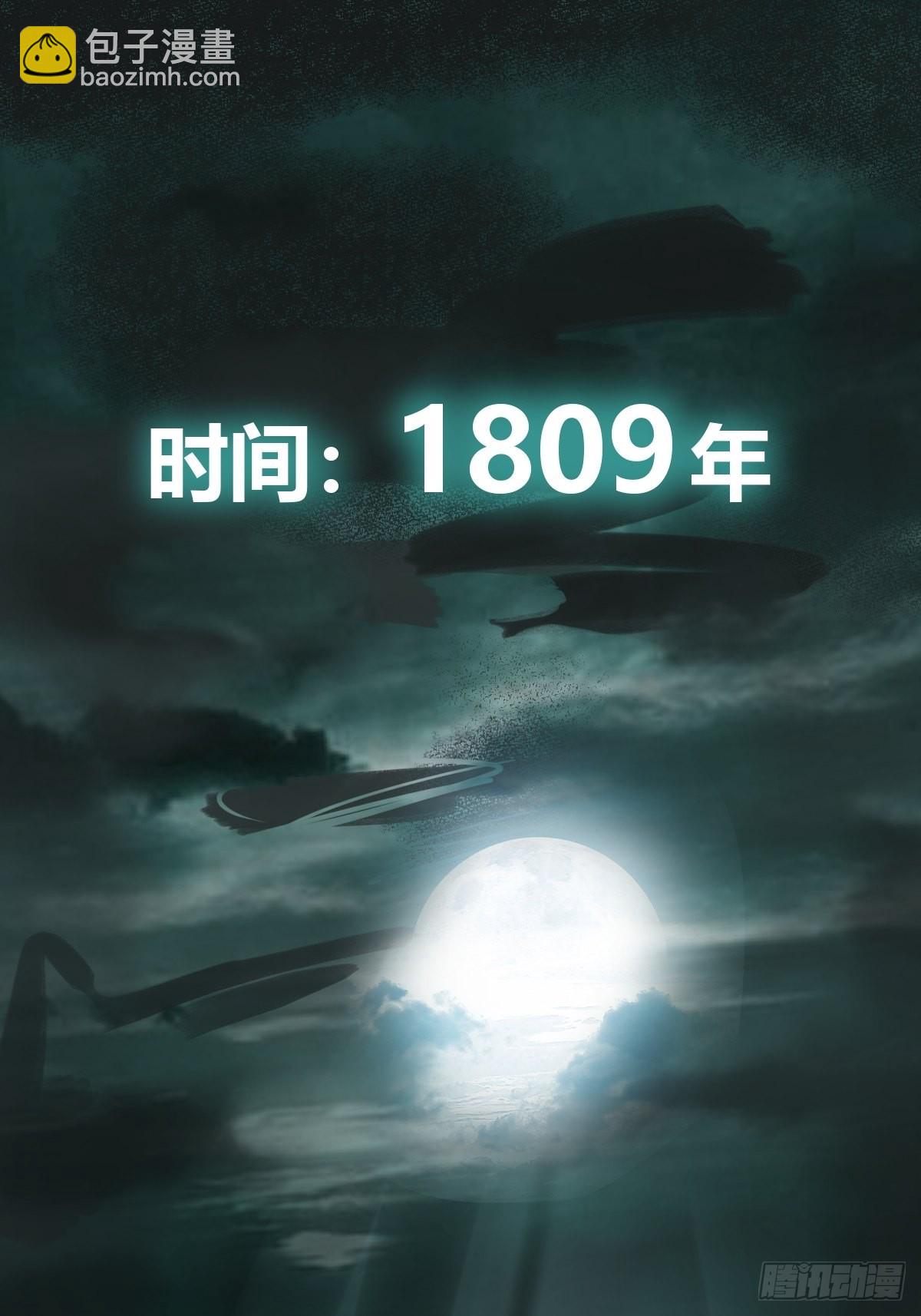 154 天保仔59