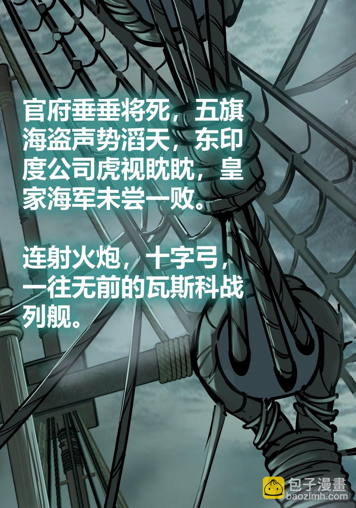 154 天保仔62