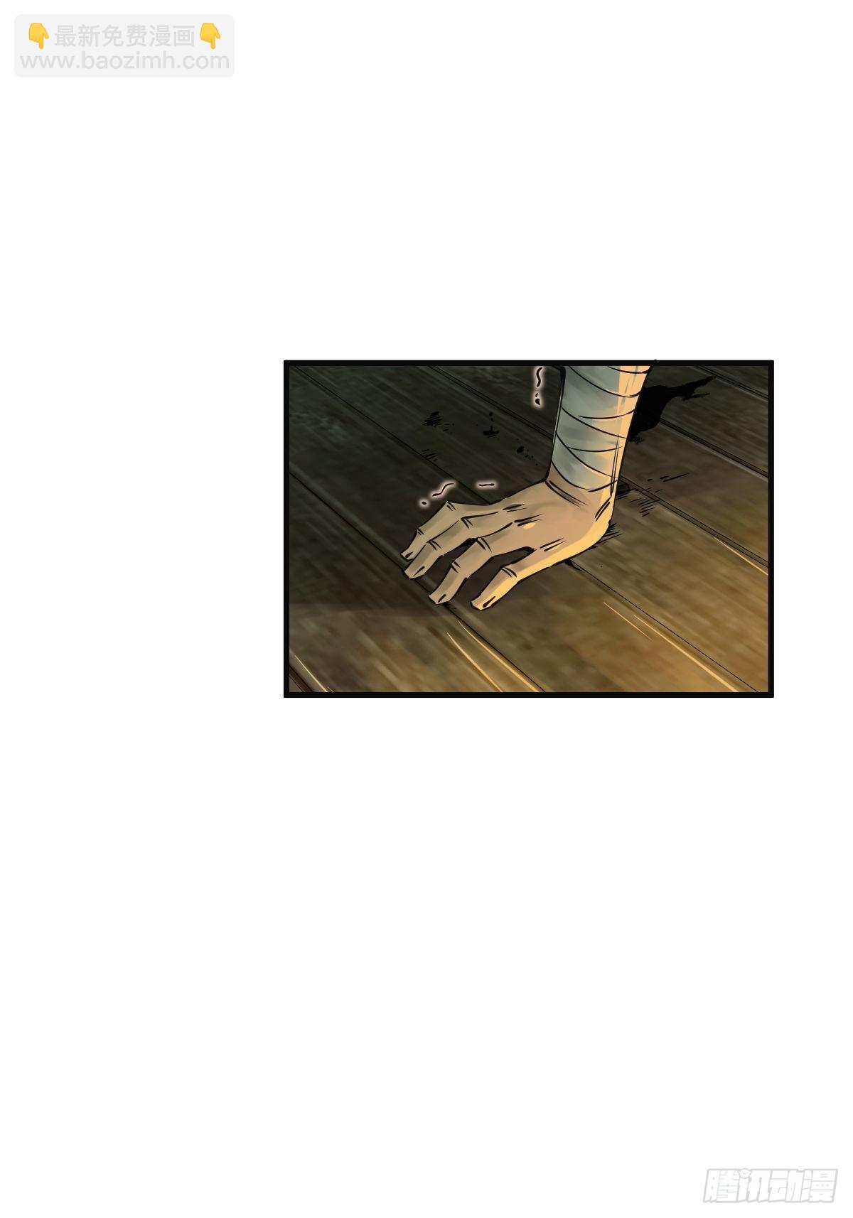155 鸭灵号1