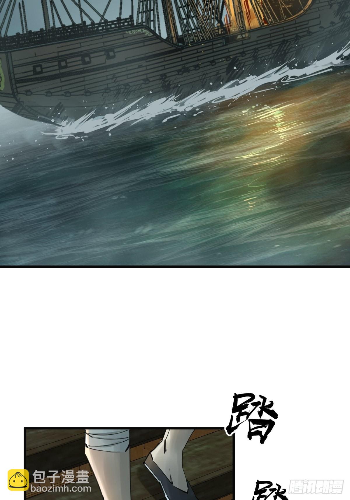 155 鸭灵号10