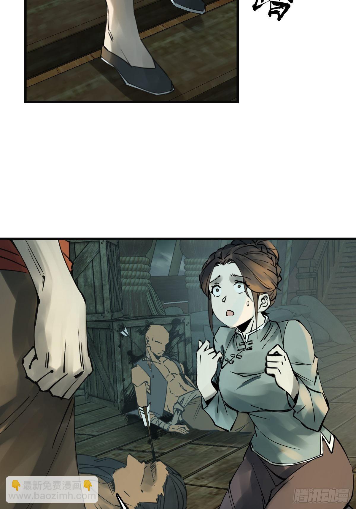 155 鸭灵号11