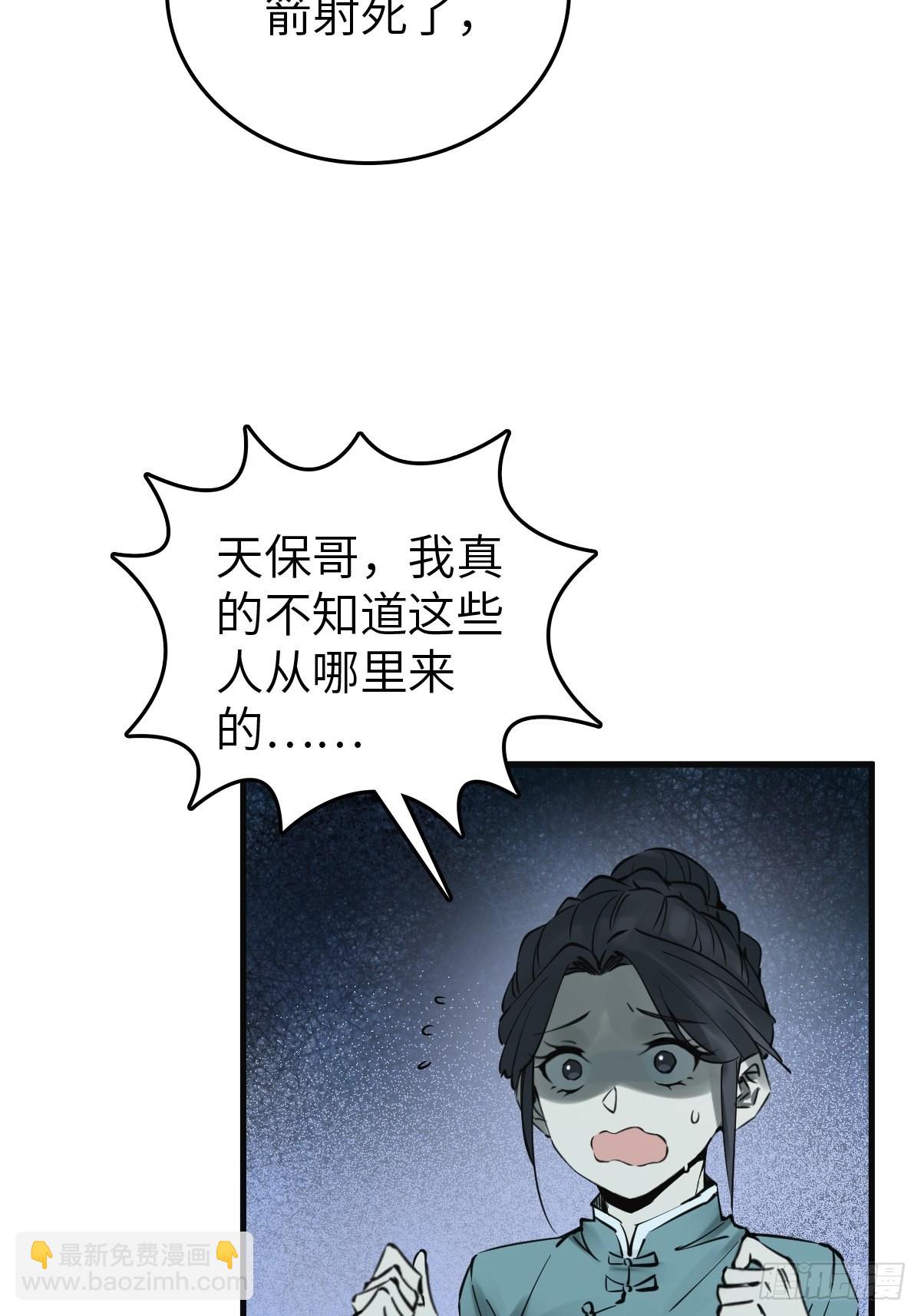 155 鸭灵号14